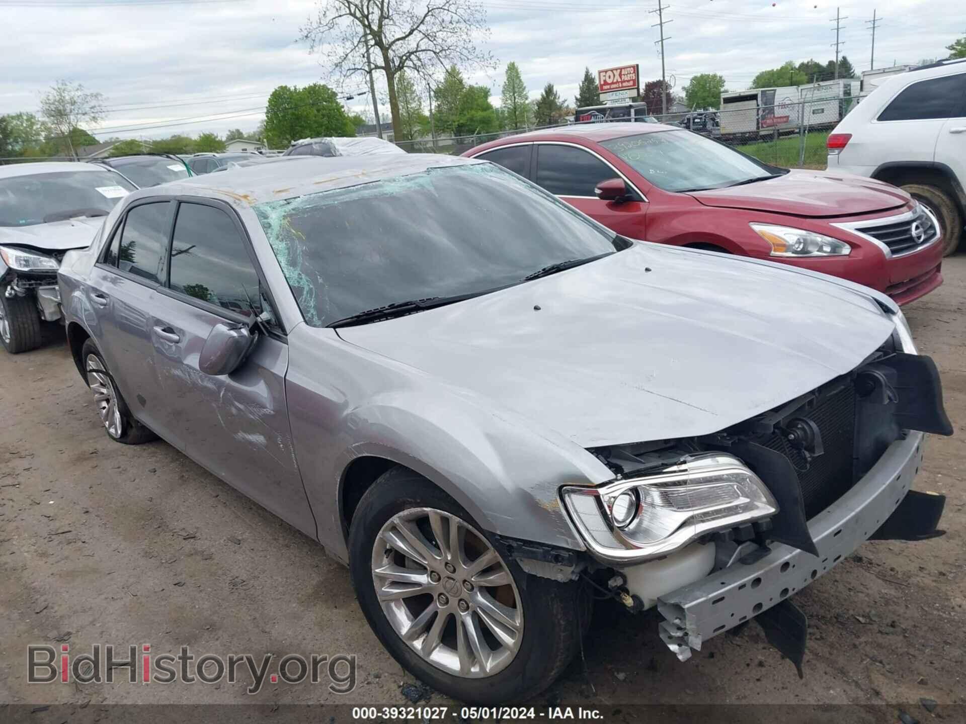 Фотография 2C3CCAAG2HH570437 - CHRYSLER 300 2017