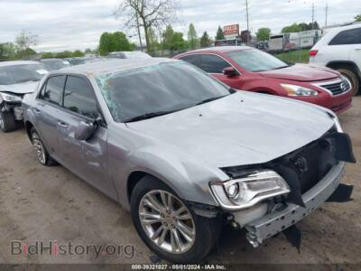 2017 Chrysler 300 Limited, серебристый — VIN 2C3CCAAG2HH570437, IAAI