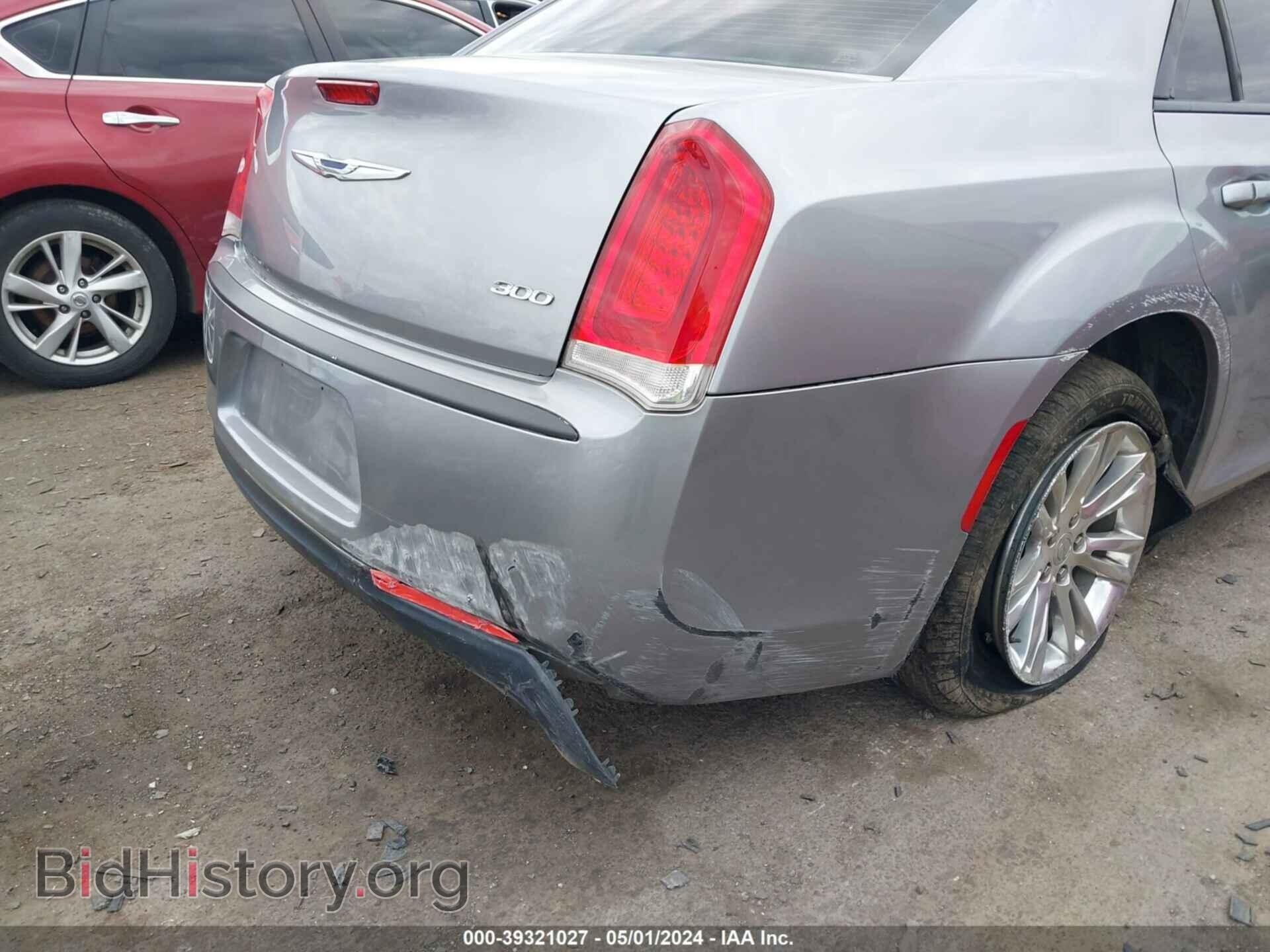 2017 CHRYSLER 300 - VIN: 2C3CCAAG2HH570437 - Фото 20