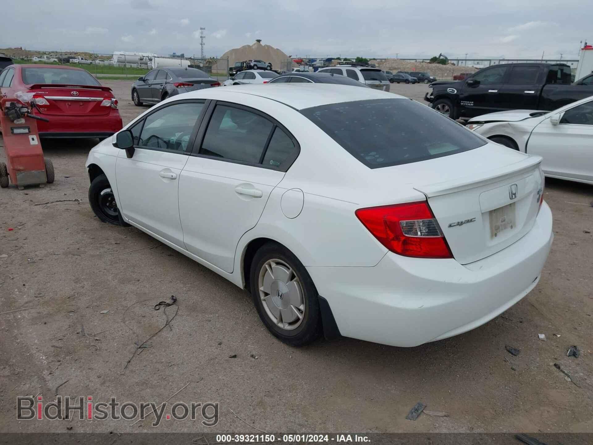 2012 HONDA CIVIC - VIN: 2HGFB2F66CH521589 - Фото 3