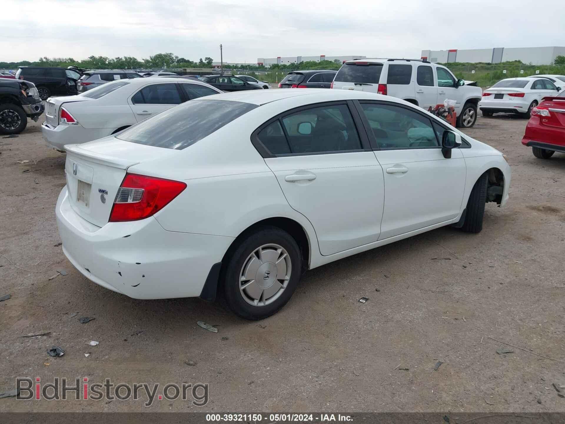 2012 HONDA CIVIC - VIN: 2HGFB2F66CH521589 - Фото 4