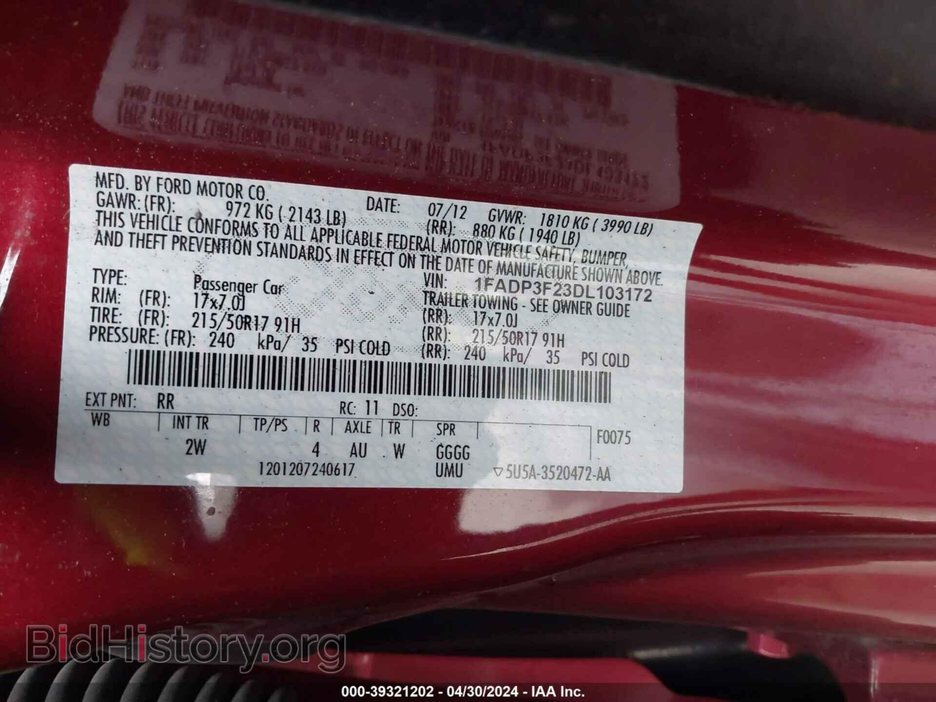 2013 FORD FOCUS - VIN: 1FADP3F23DL103172 - Фото 9
