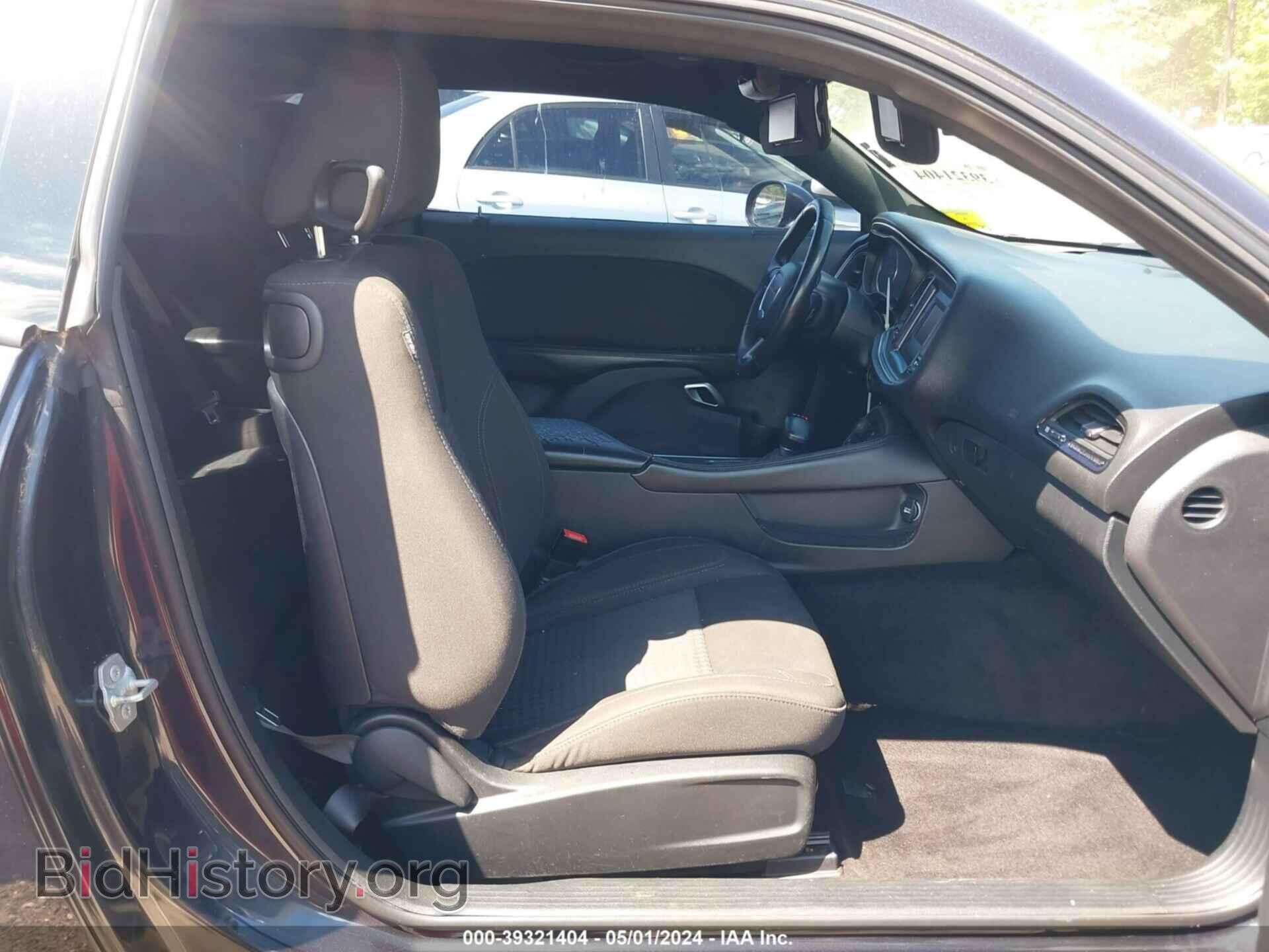 2017 DODGE CHALLENGER - VIN: 2C3CDZAG6HH589066 - Фото 5