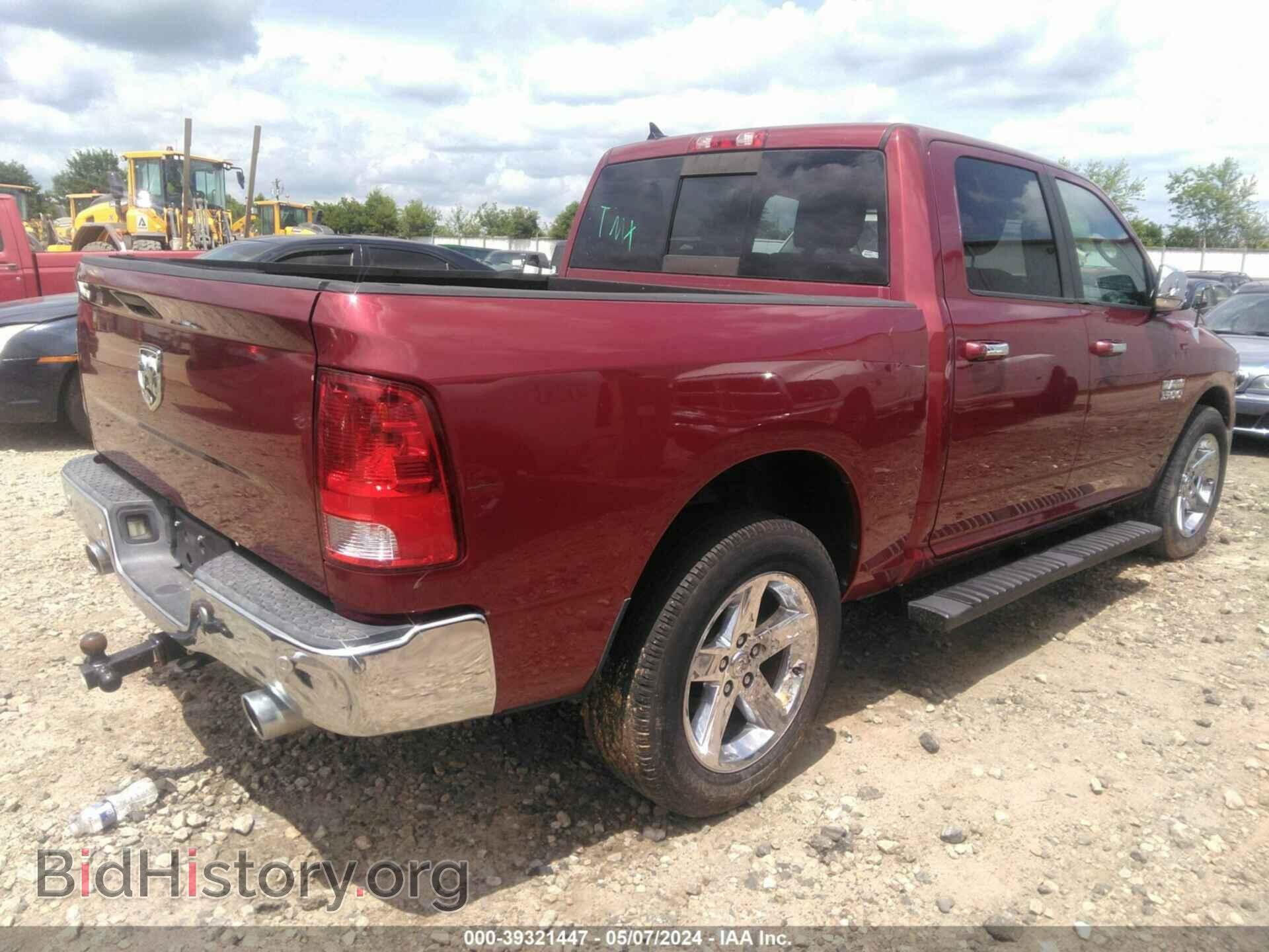 2014 RAM 1500 - VIN: 1C6RR6LT3ES134932 - Photo 4
