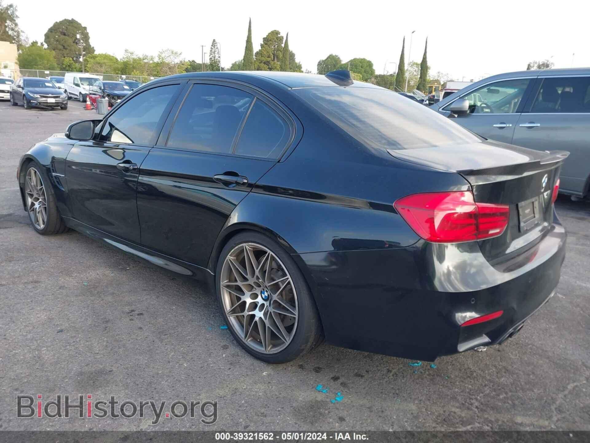 2017 BMW M3 - VIN: WBS8M9C54H5G42413 - Фото 3
