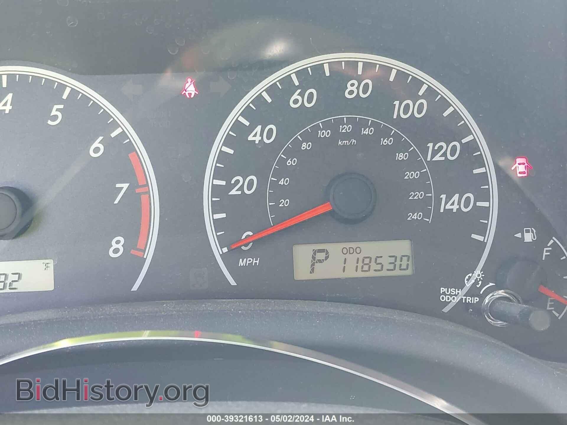 2011 TOYOTA COROLLA - VIN: 2T1BU4EEXBC717765 - Фото 15