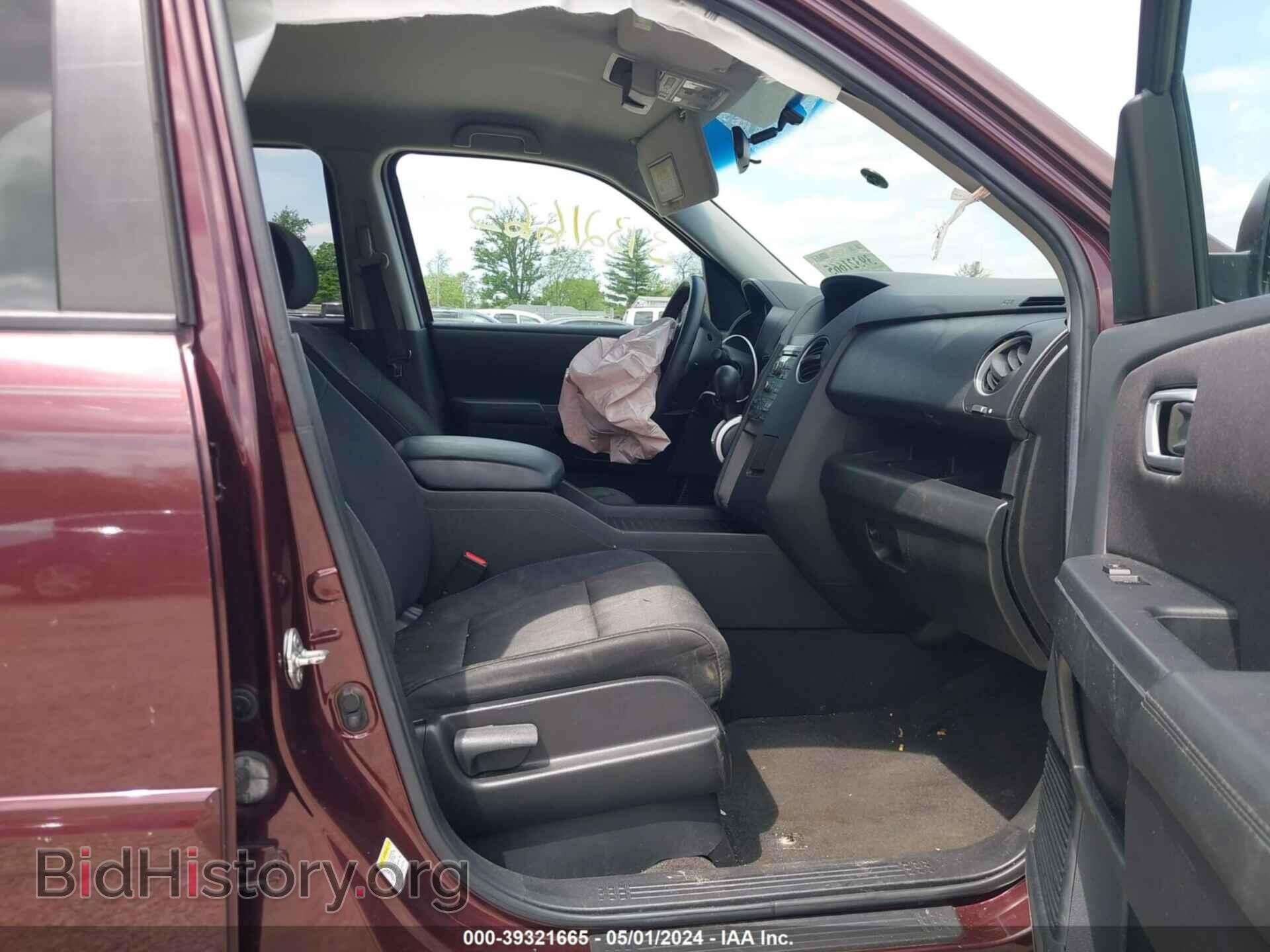2011 HONDA PILOT - VIN: 5FNYF4H42BB093852 - Фото 5
