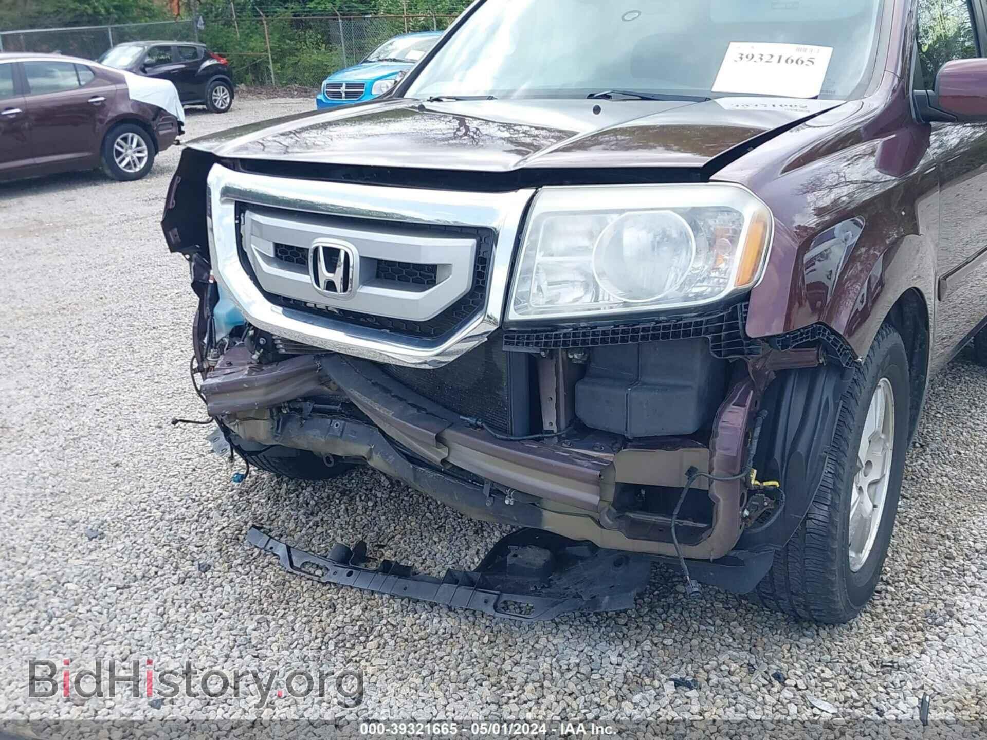 2011 HONDA PILOT - VIN: 5FNYF4H42BB093852 - Фото 6