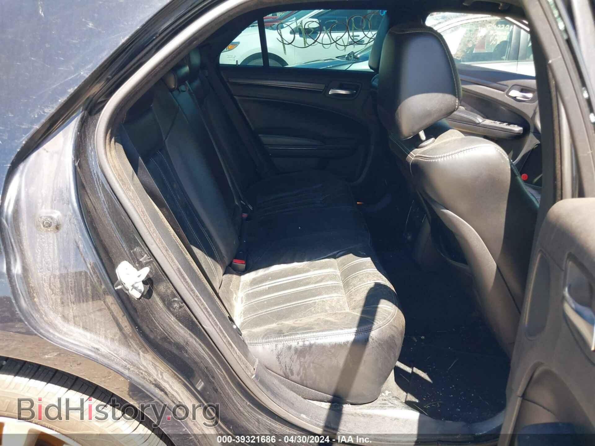 2014 CHRYSLER 300 - VIN: 2C3CCAGG7EH384055 - Photo 8