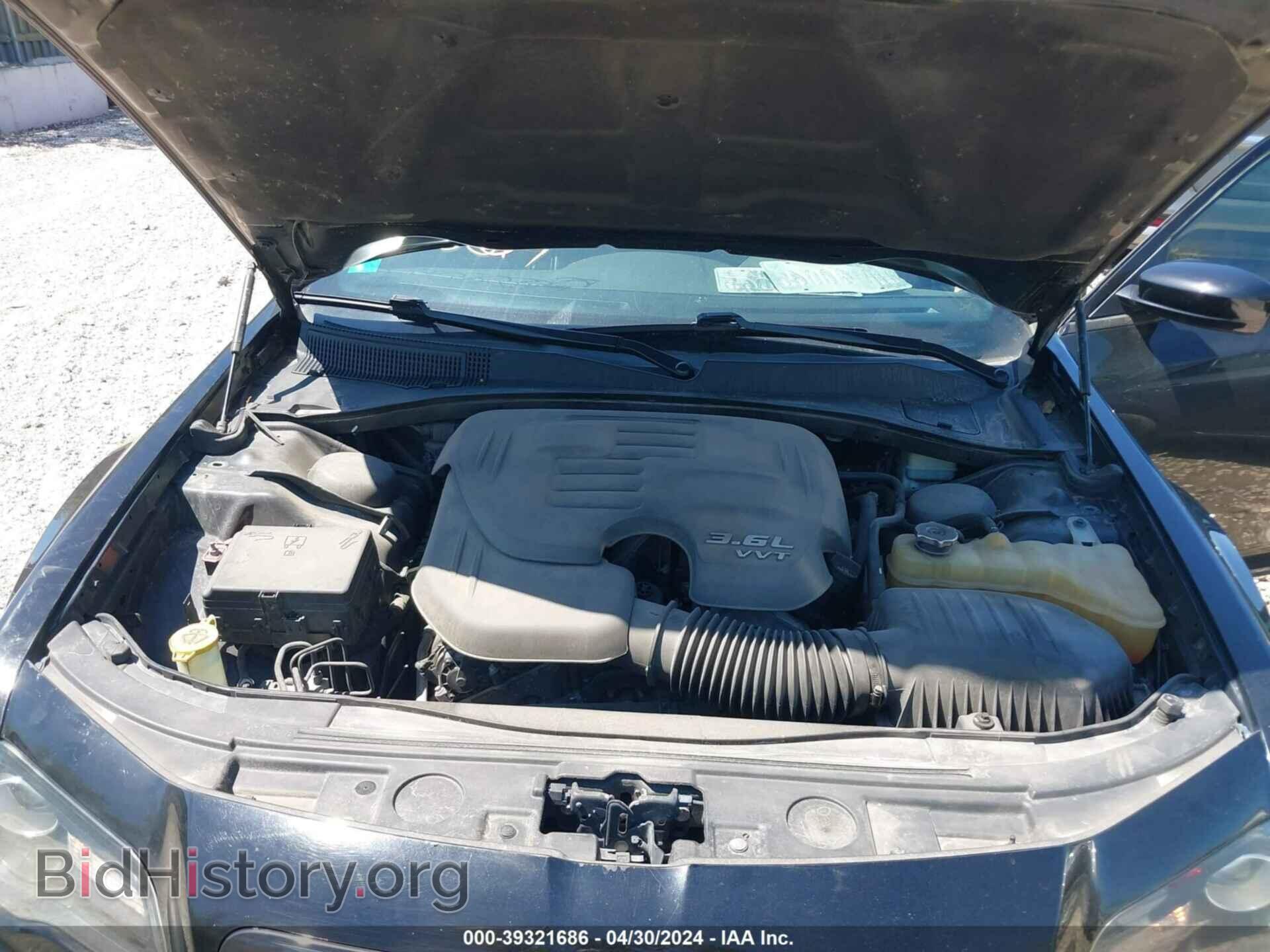 2014 CHRYSLER 300 - VIN: 2C3CCAGG7EH384055 - Photo 10