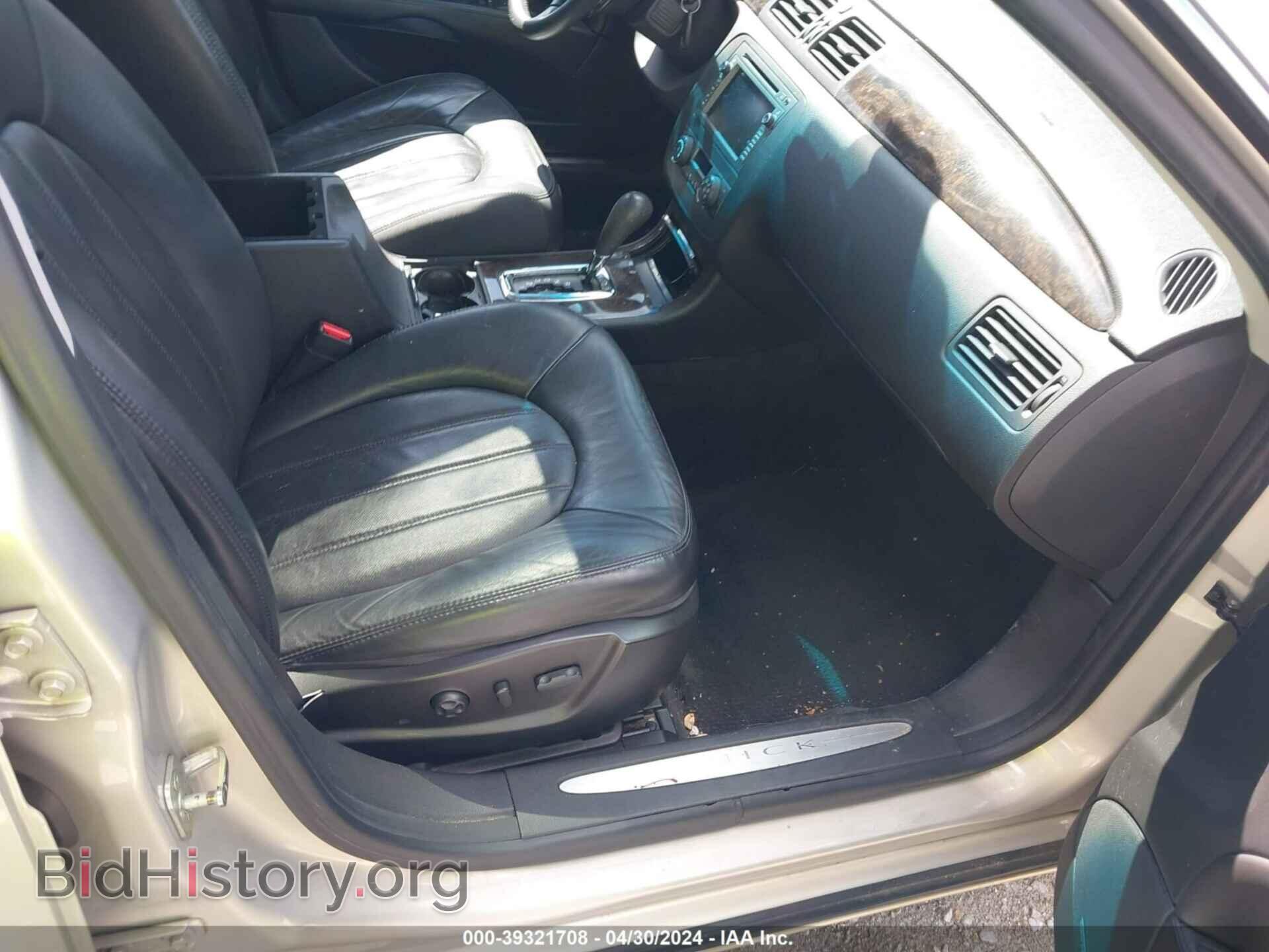 2007 BUICK LUCERNE - VIN: 1G4HE57Y87U221129 - Фото 5