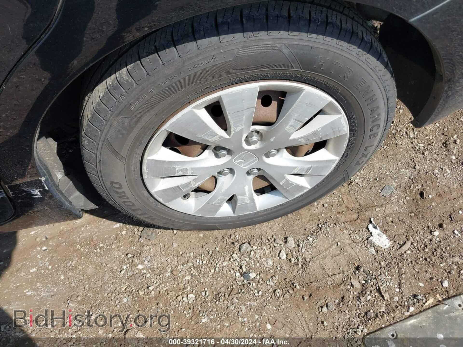 2012 HONDA CIVIC - VIN: 19XFB2F51CE058455 - Фото 12
