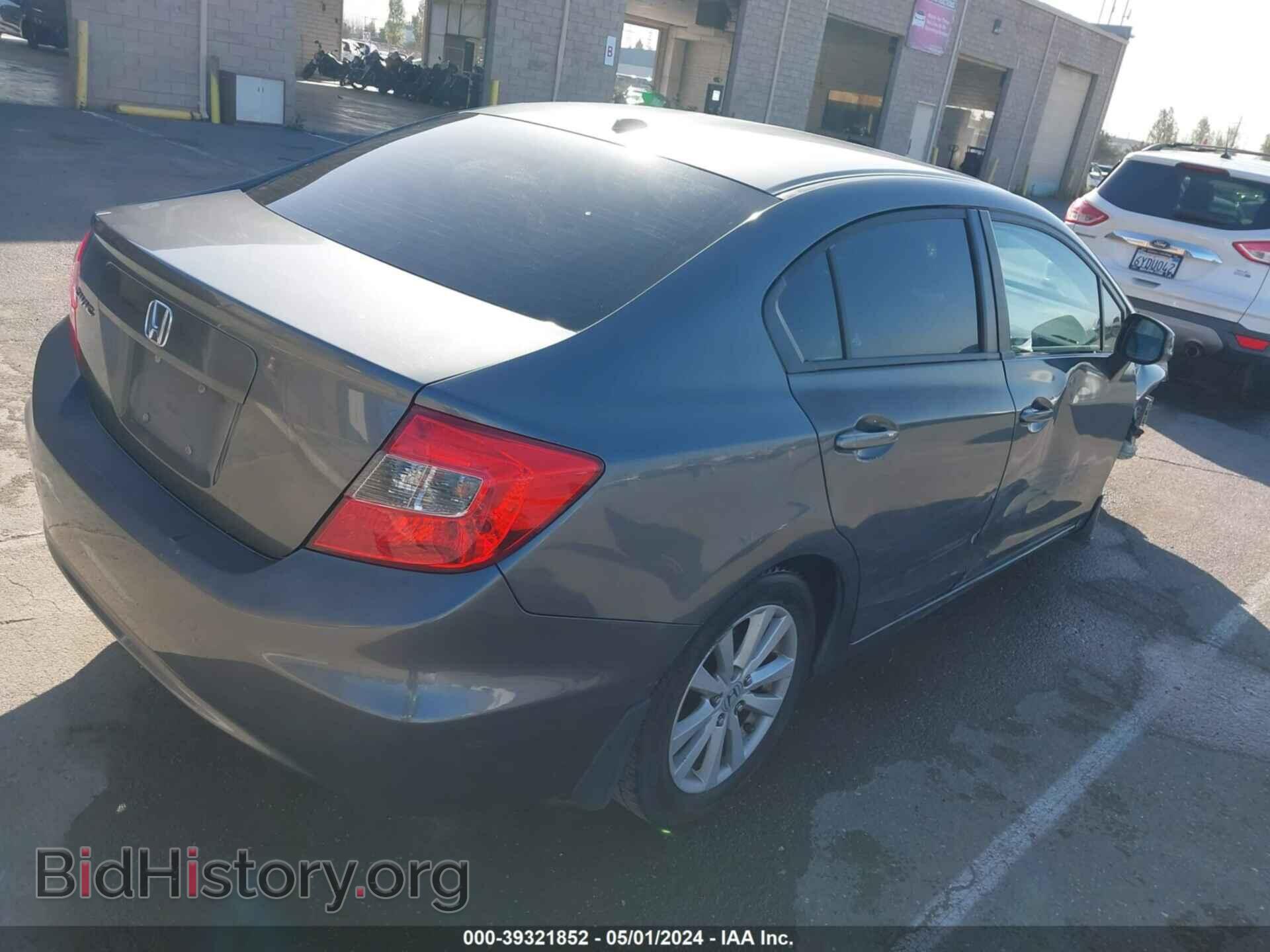 2012 HONDA CIVIC - VIN: 19XFB2F86CE055464 - Фото 4