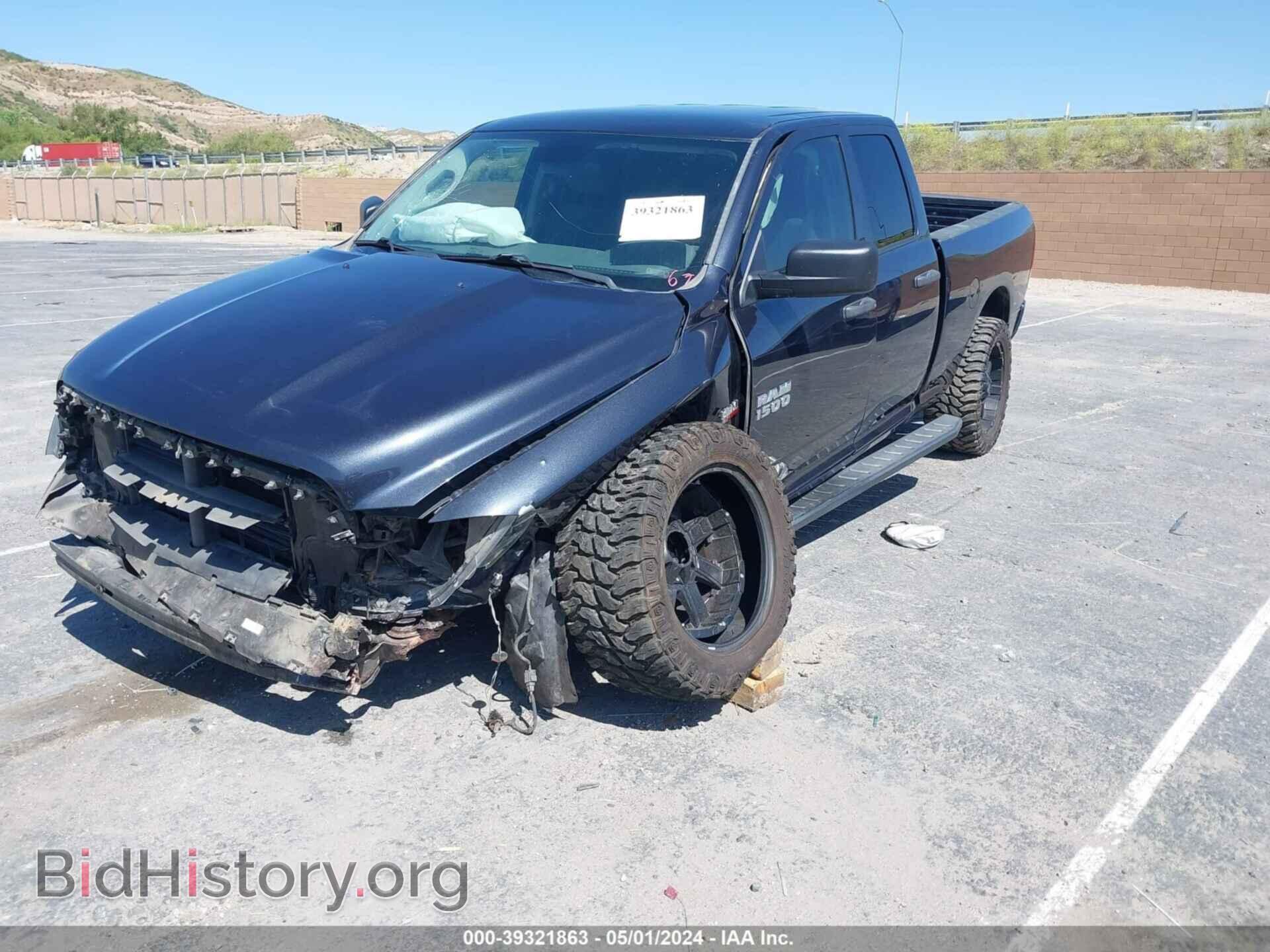 2017 RAM 1500 - VIN: 1C6RR6FT4HS836032 - Фото 2
