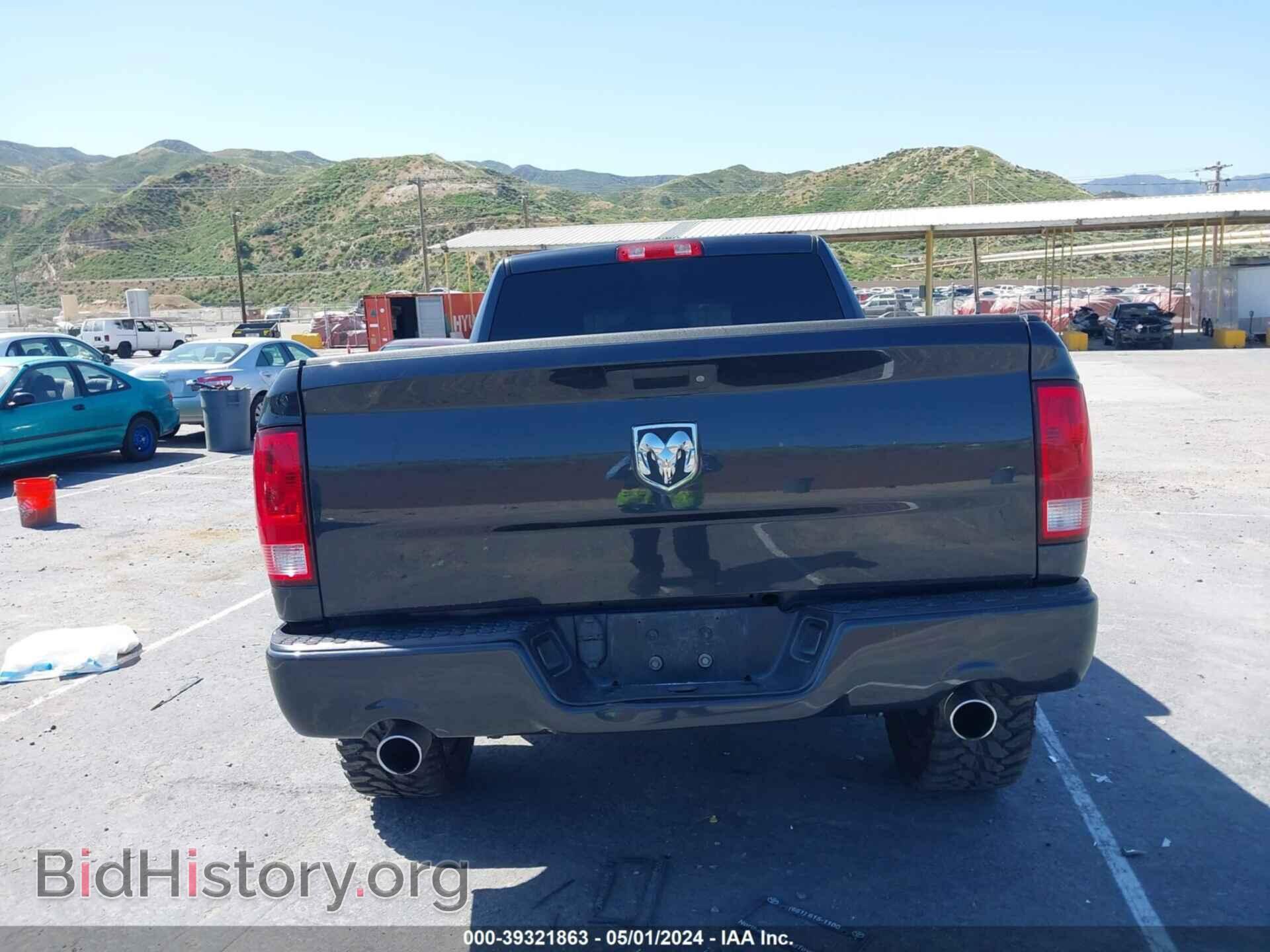 2017 RAM 1500 - VIN: 1C6RR6FT4HS836032 - Фото 17