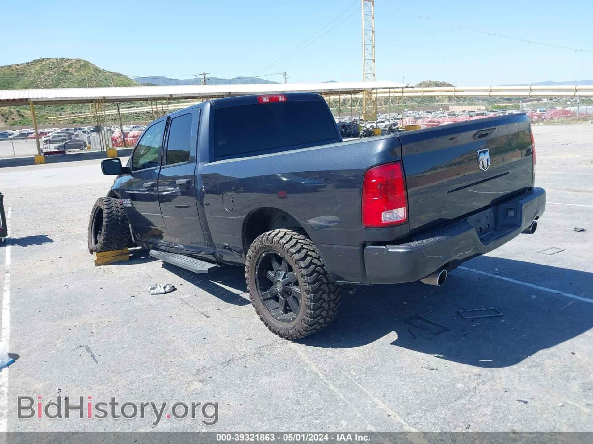 2017 RAM 1500 - VIN: 1C6RR6FT4HS836032 - Фото 3