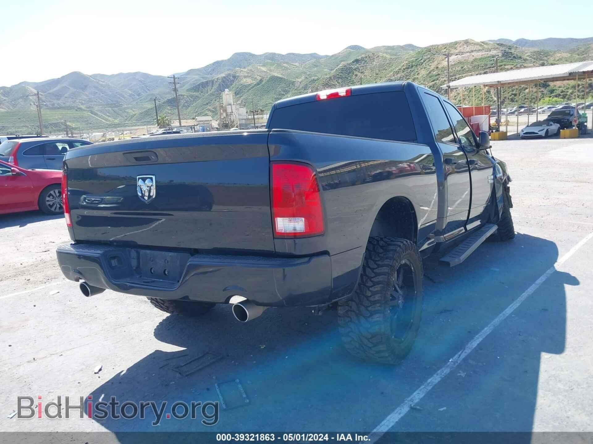 2017 RAM 1500 - VIN: 1C6RR6FT4HS836032 - Фото 4