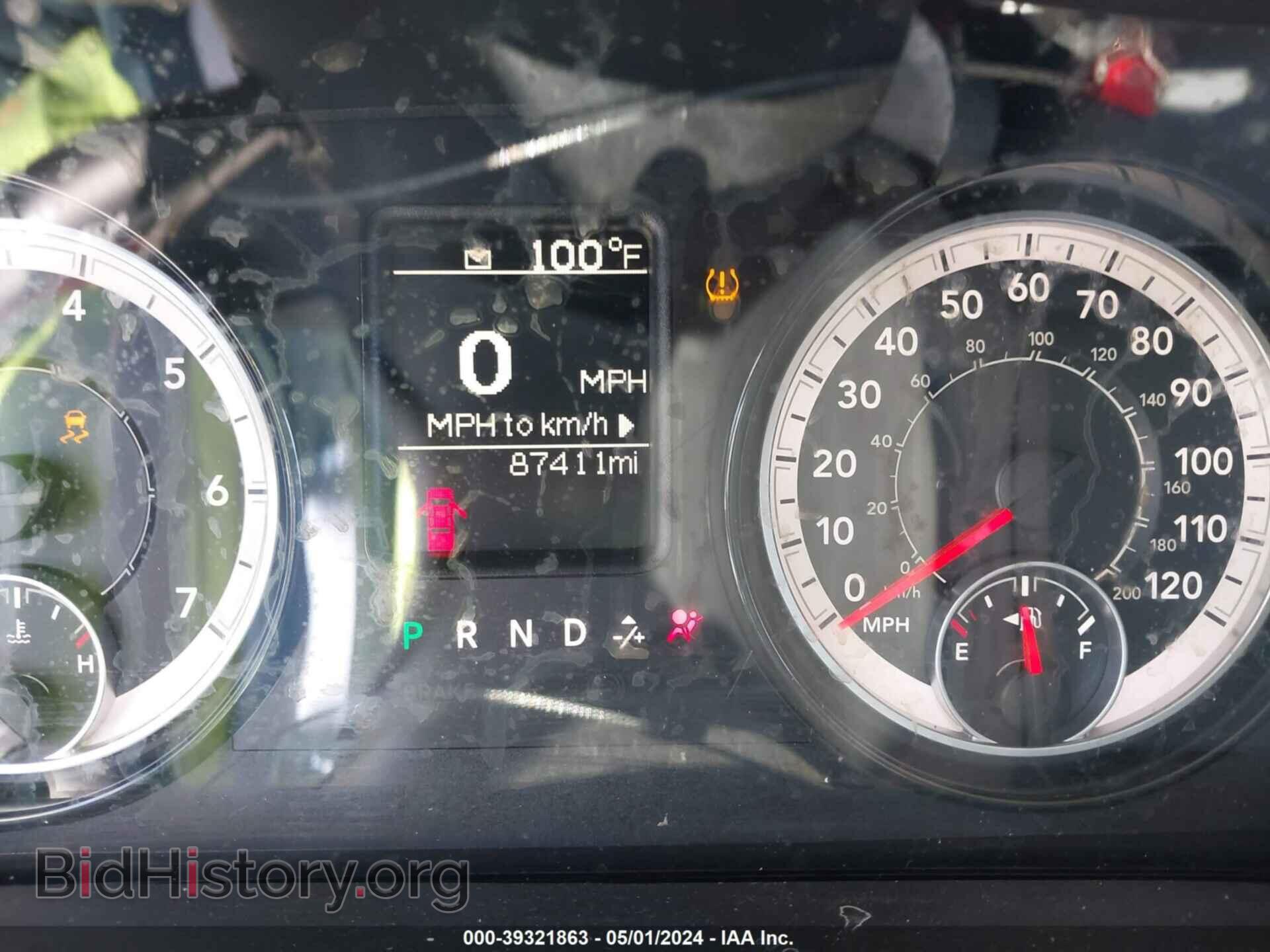 2017 RAM 1500 - VIN: 1C6RR6FT4HS836032 - Фото 7