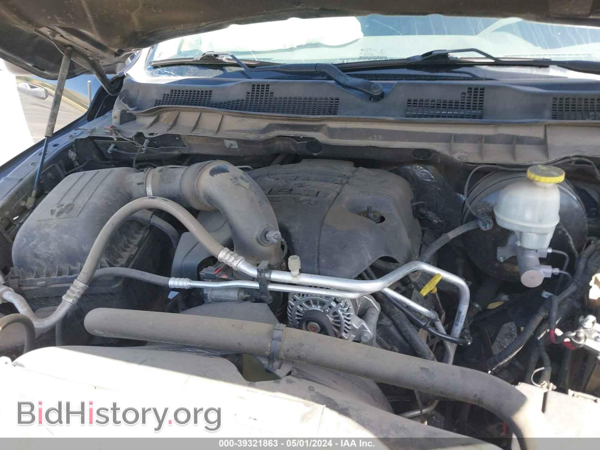 2017 RAM 1500 - VIN: 1C6RR6FT4HS836032 - Фото 10