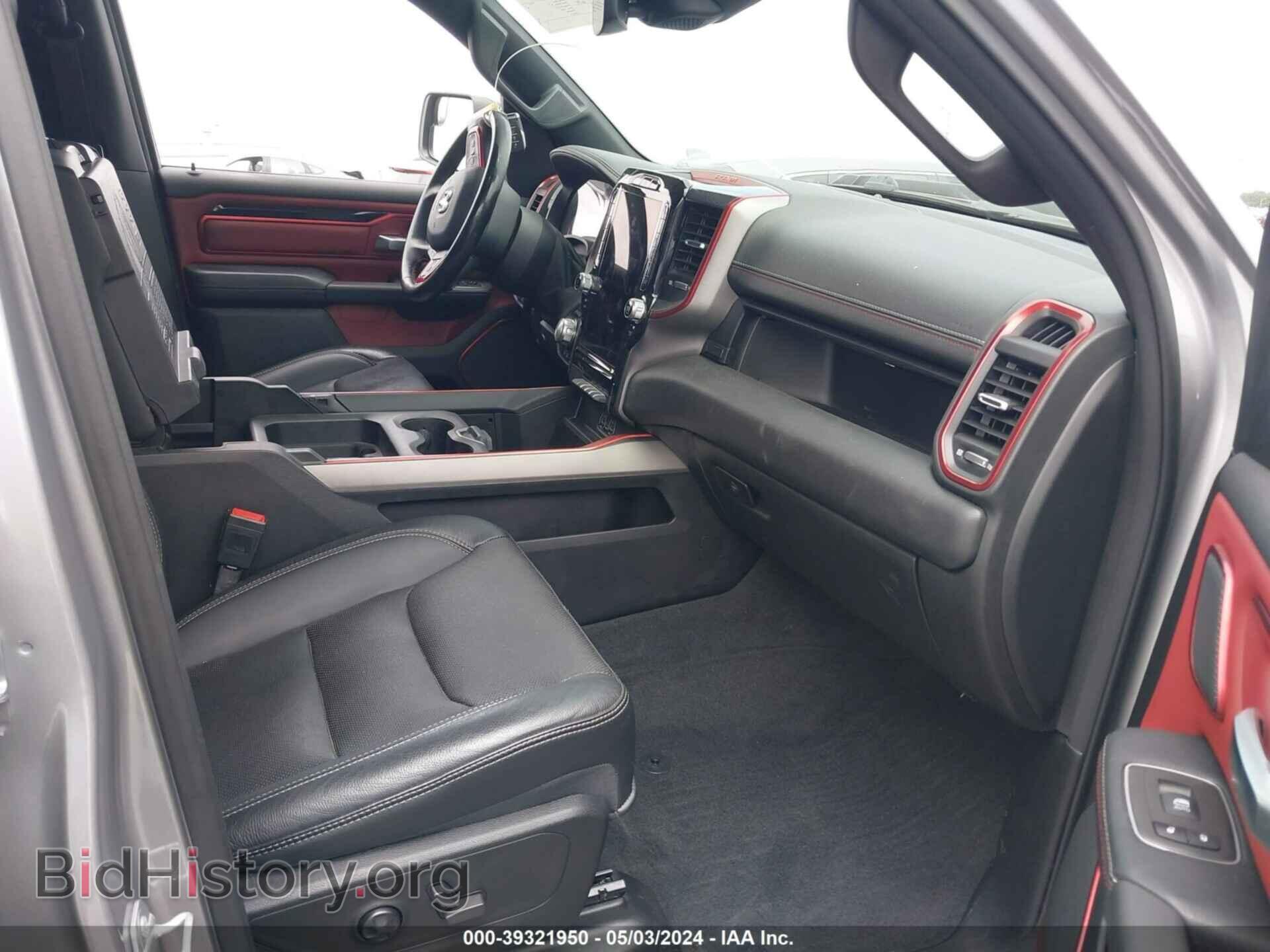 2021 RAM 1500 - VIN: 1C6SRFLT5MN633195 - Фото 5