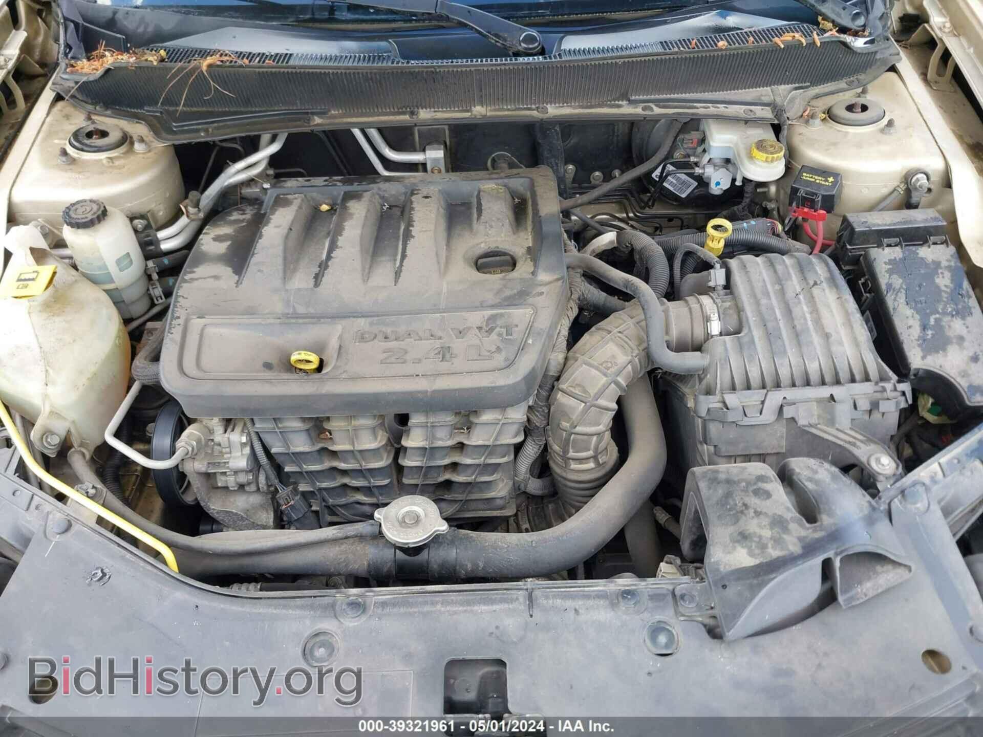 2010 DODGE AVENGER - VIN: 1B3CC4FB7AN117519 - Photo 10