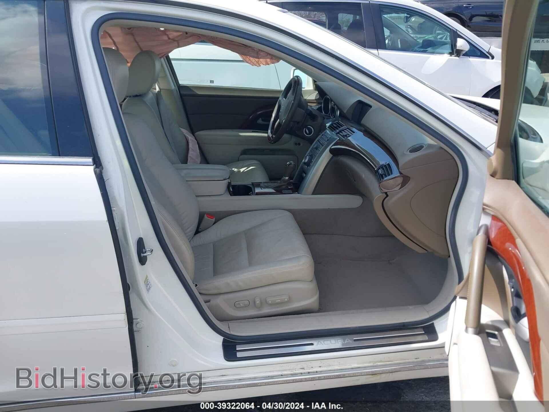 2011 ACURA RL - VIN: JH4KB2F60BC000283 - Фото 5