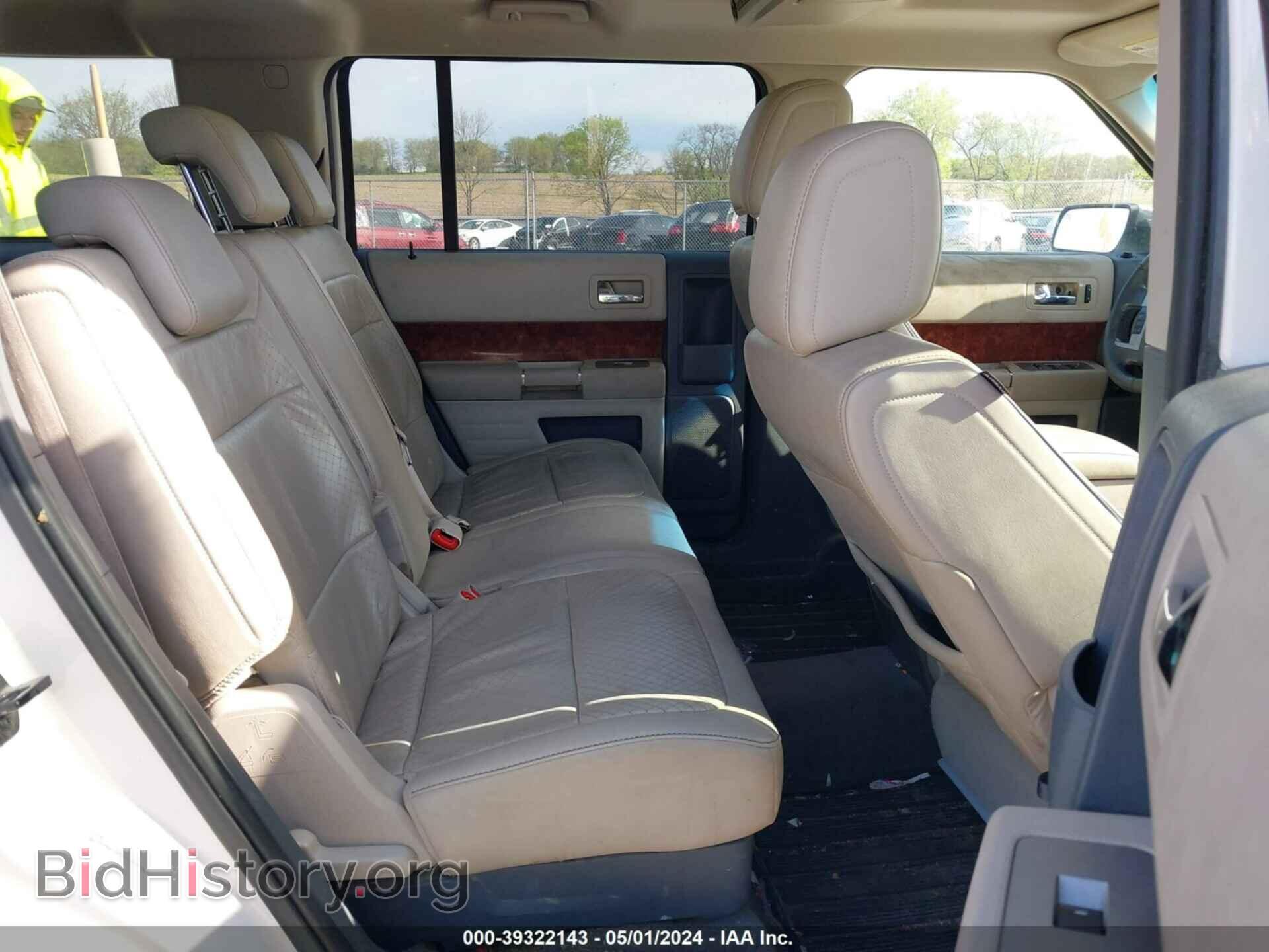 2009 FORD FLEX - VIN: 2FMDK53C39BA27635 - Photo 8