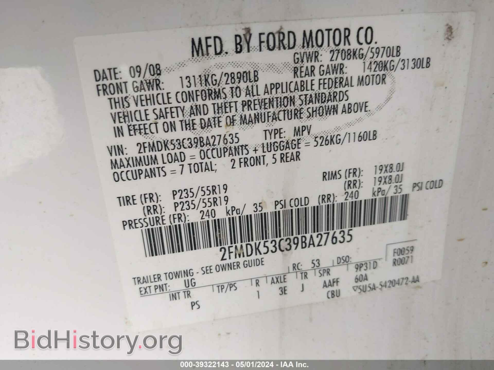 2009 FORD FLEX - VIN: 2FMDK53C39BA27635 - Photo 9