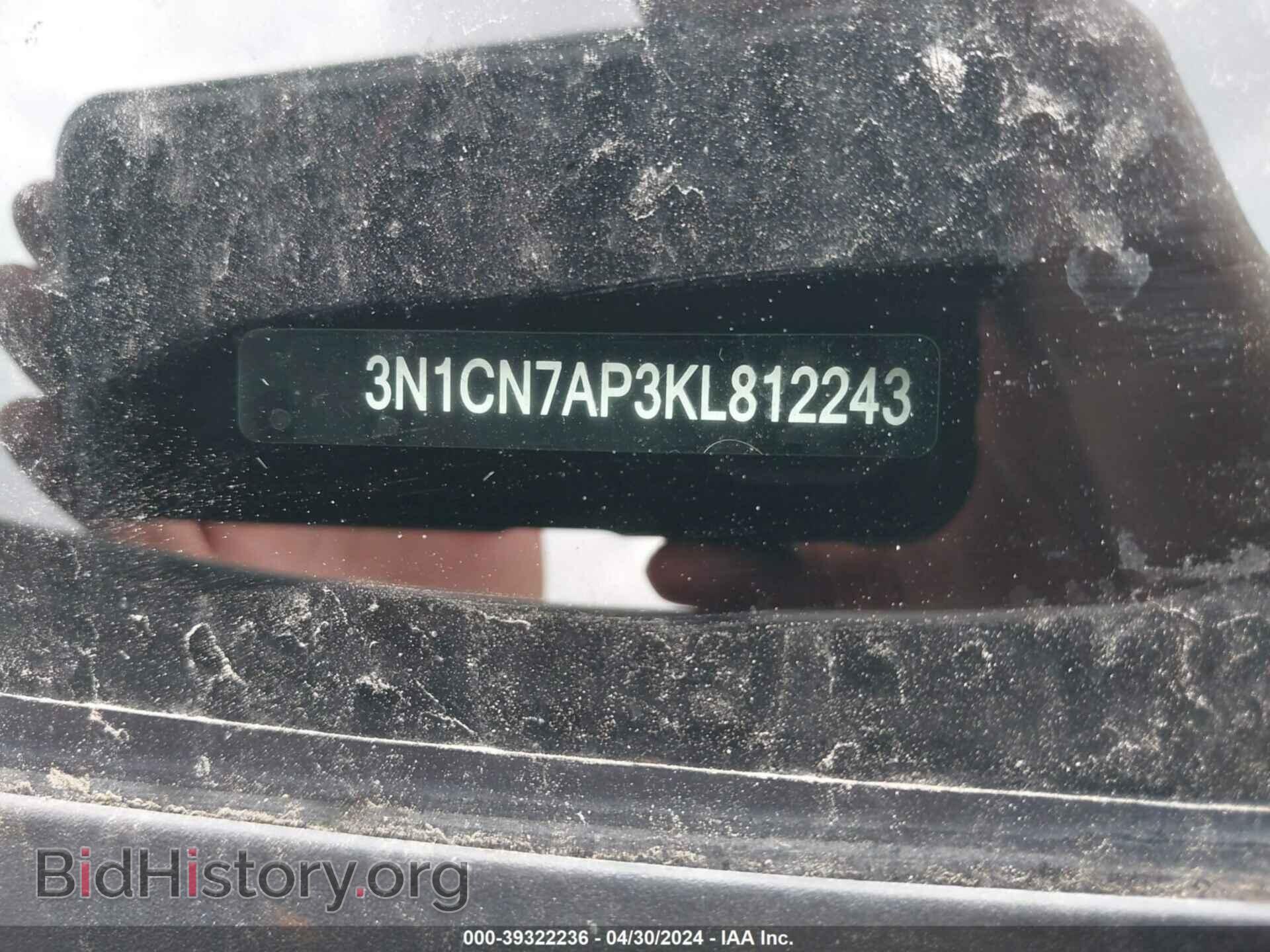 2019 NISSAN VERSA - VIN: 3N1CN7AP3KL812243 - Фото 9