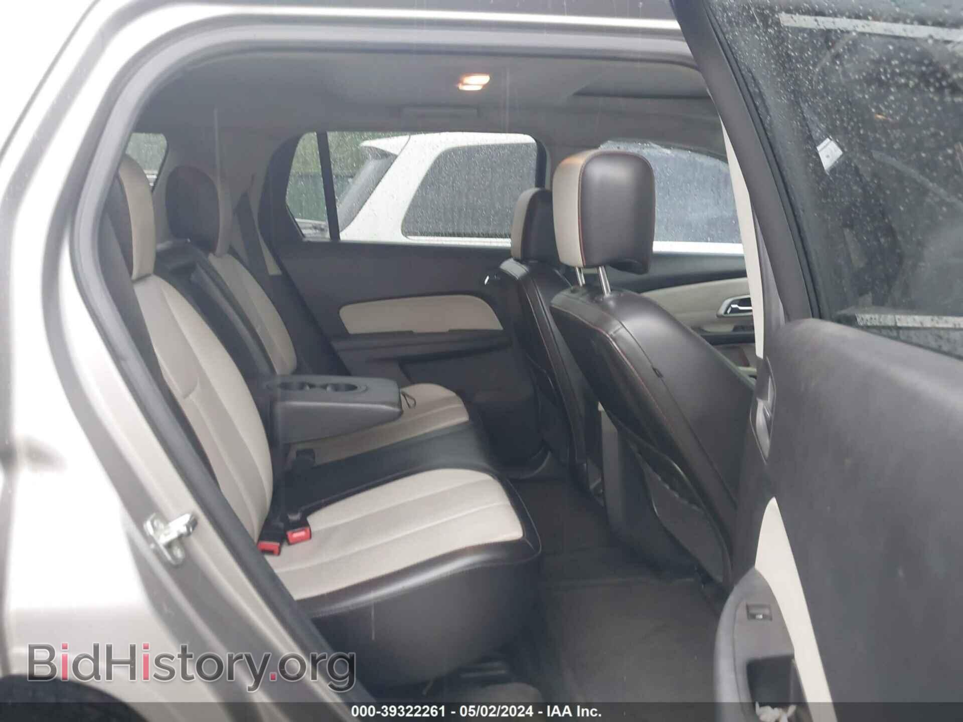 2012 GMC TERRAIN - VIN: 2GKFLWE51C6262151 - Фото 8