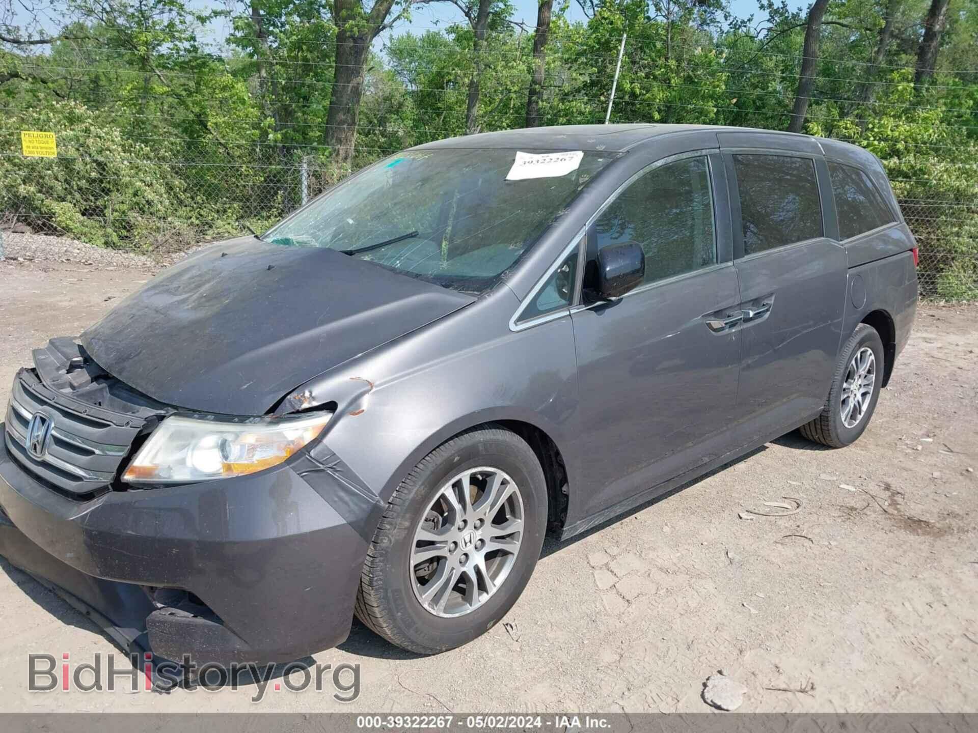 2013 HONDA ODYSSEY - VIN: 5FNRL5H60DB052563 - Фото 2