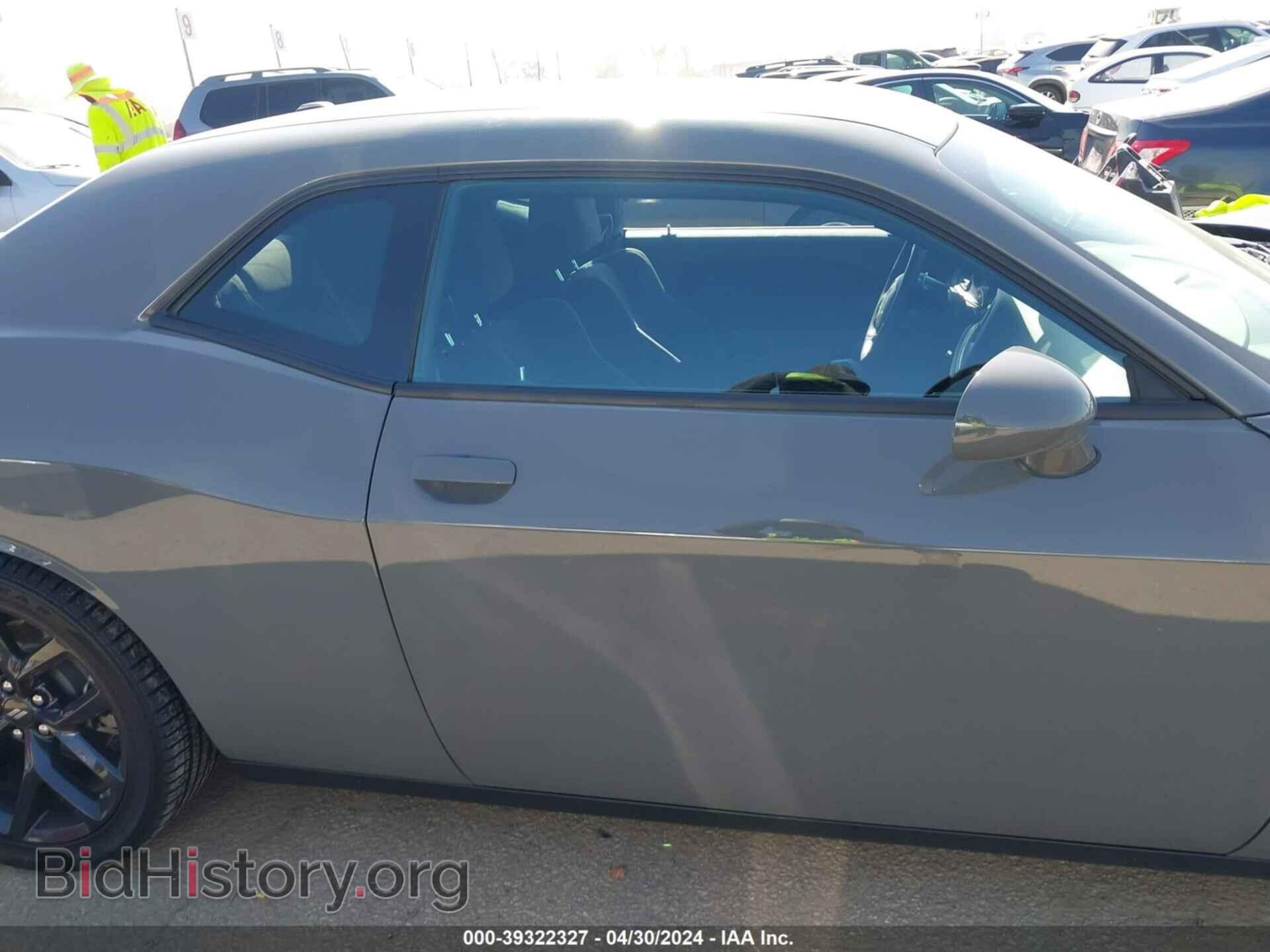 2023 DODGE CHALLENGER - VIN: 2C3CDZBT4PH658511 - Фото 13