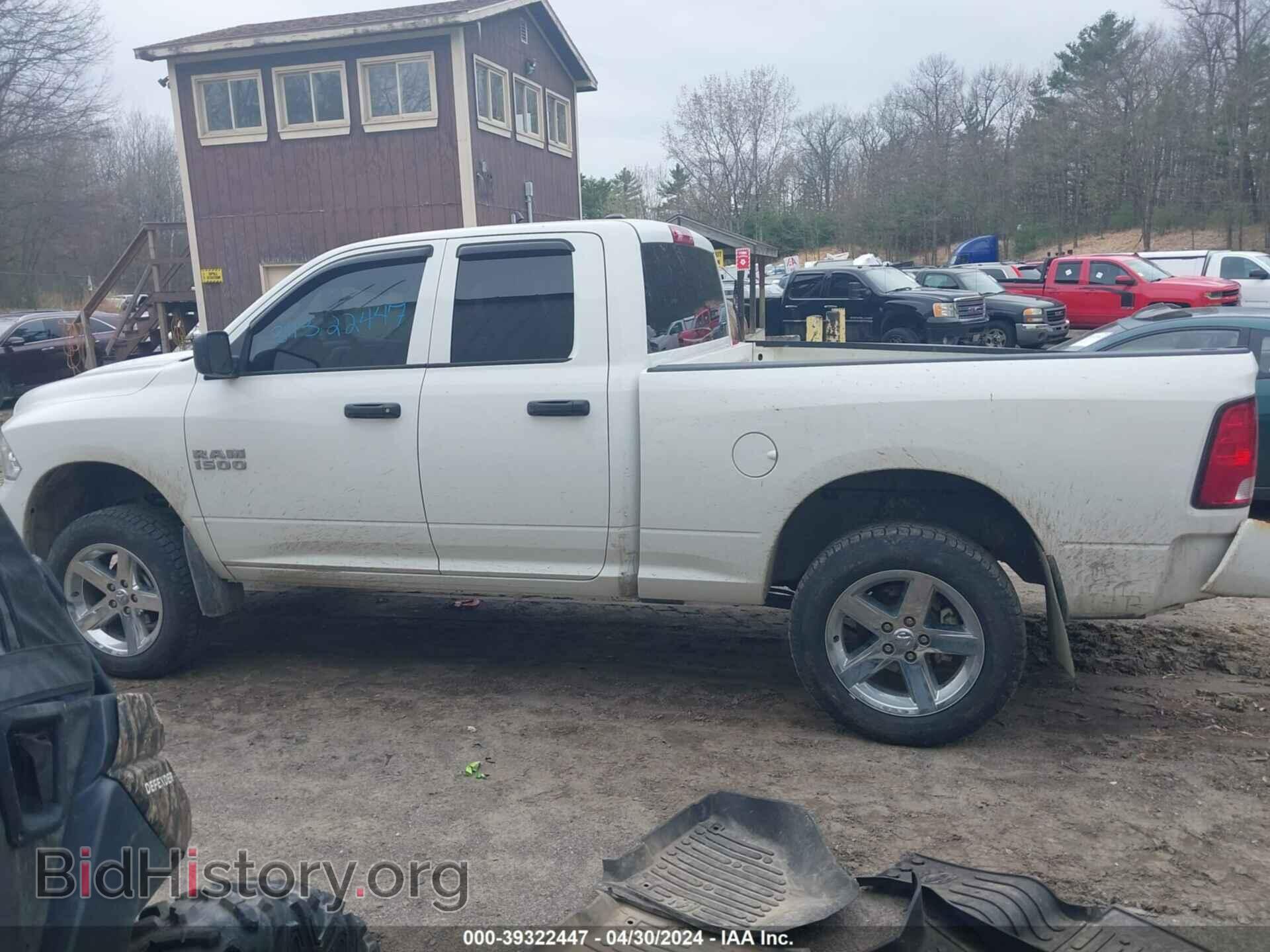 2018 RAM 1500 - VIN: 1C6RR7FG9JS264521 - Photo 14