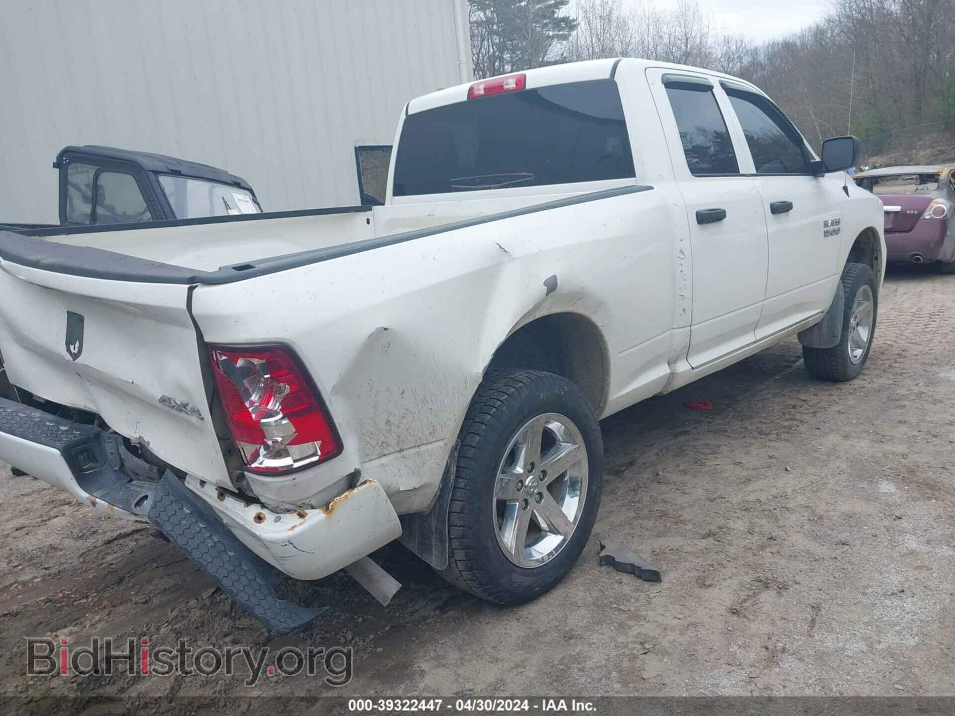 2018 RAM 1500 - VIN: 1C6RR7FG9JS264521 - Photo 4