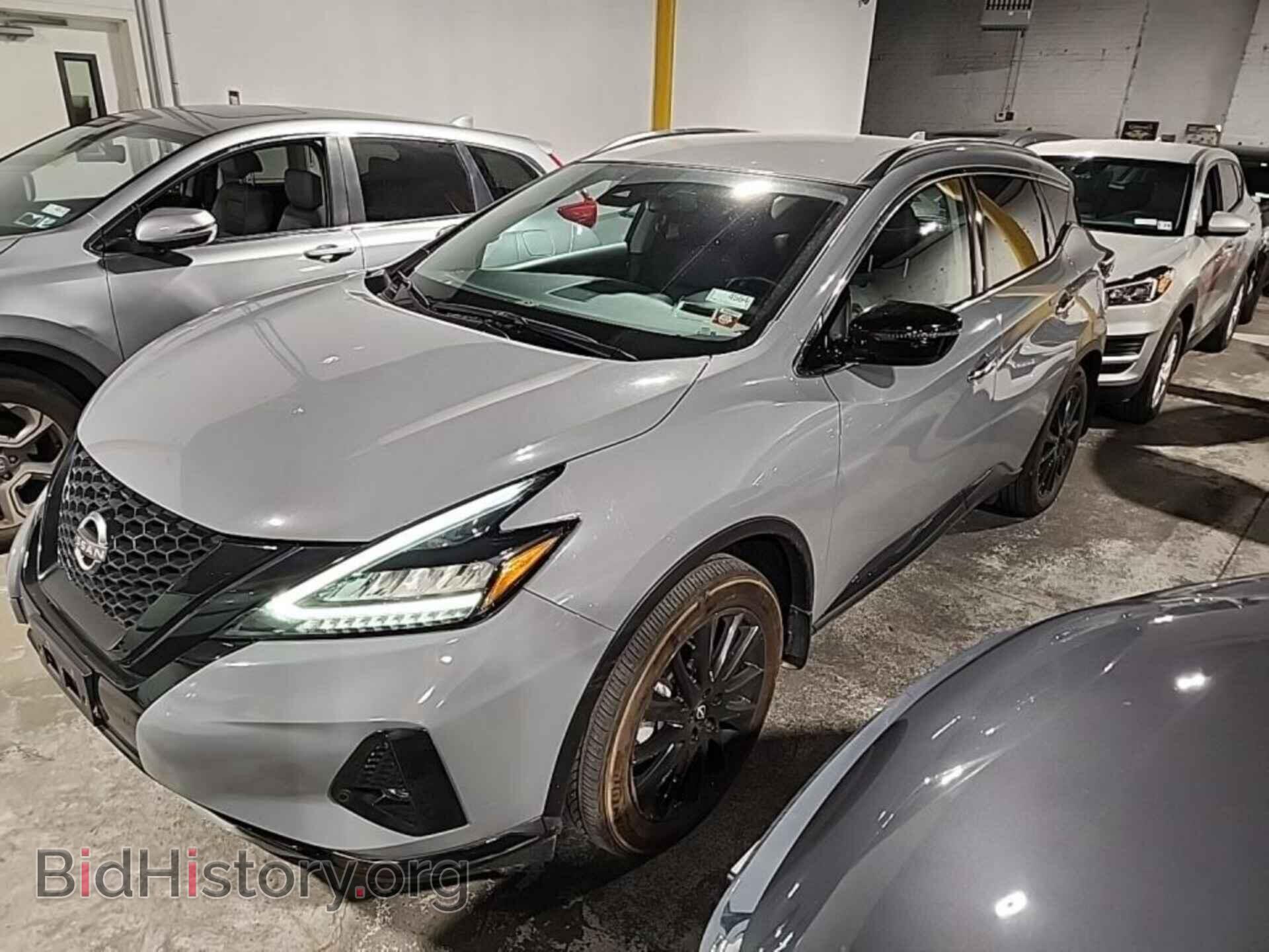 2023 NISSAN MURANO - VIN: 5N1AZ2BS8PC110609 - Фото 2