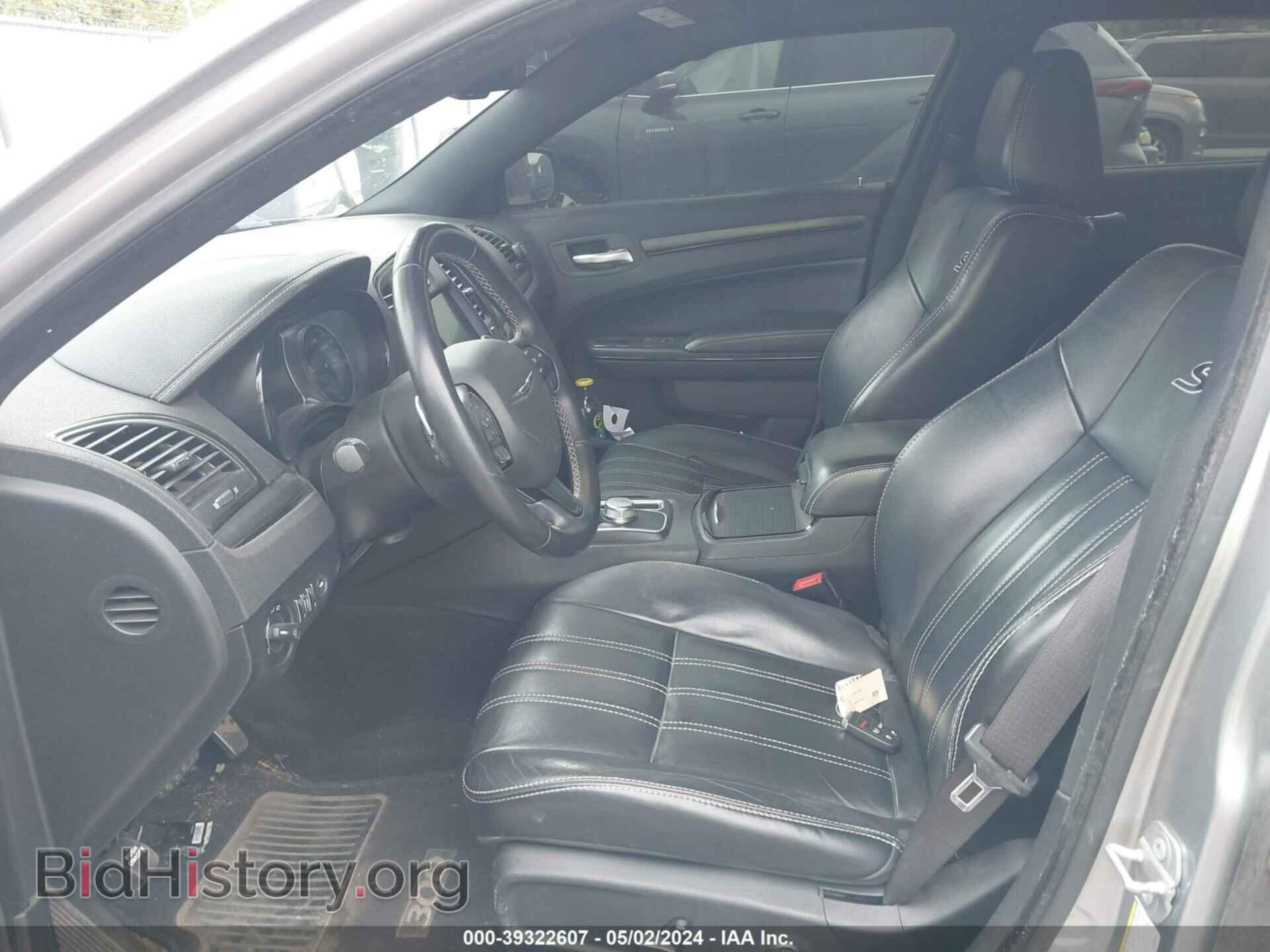 2015 CHRYSLER 300 - VIN: 2C3CCABG4FH903829 - Фото 5