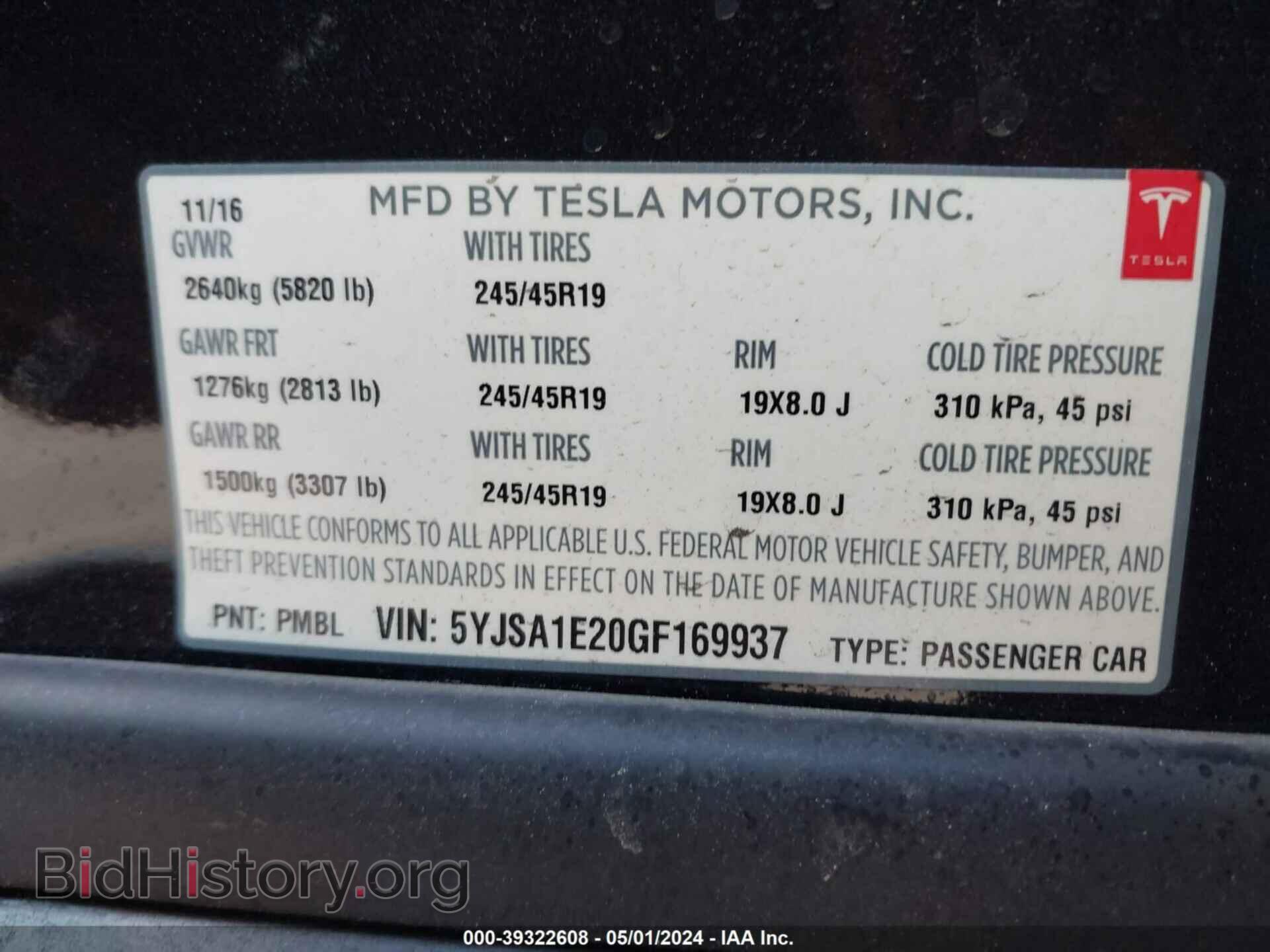 2016 TESLA MODEL S - VIN: 5YJSA1E20GF169937 - Photo 9