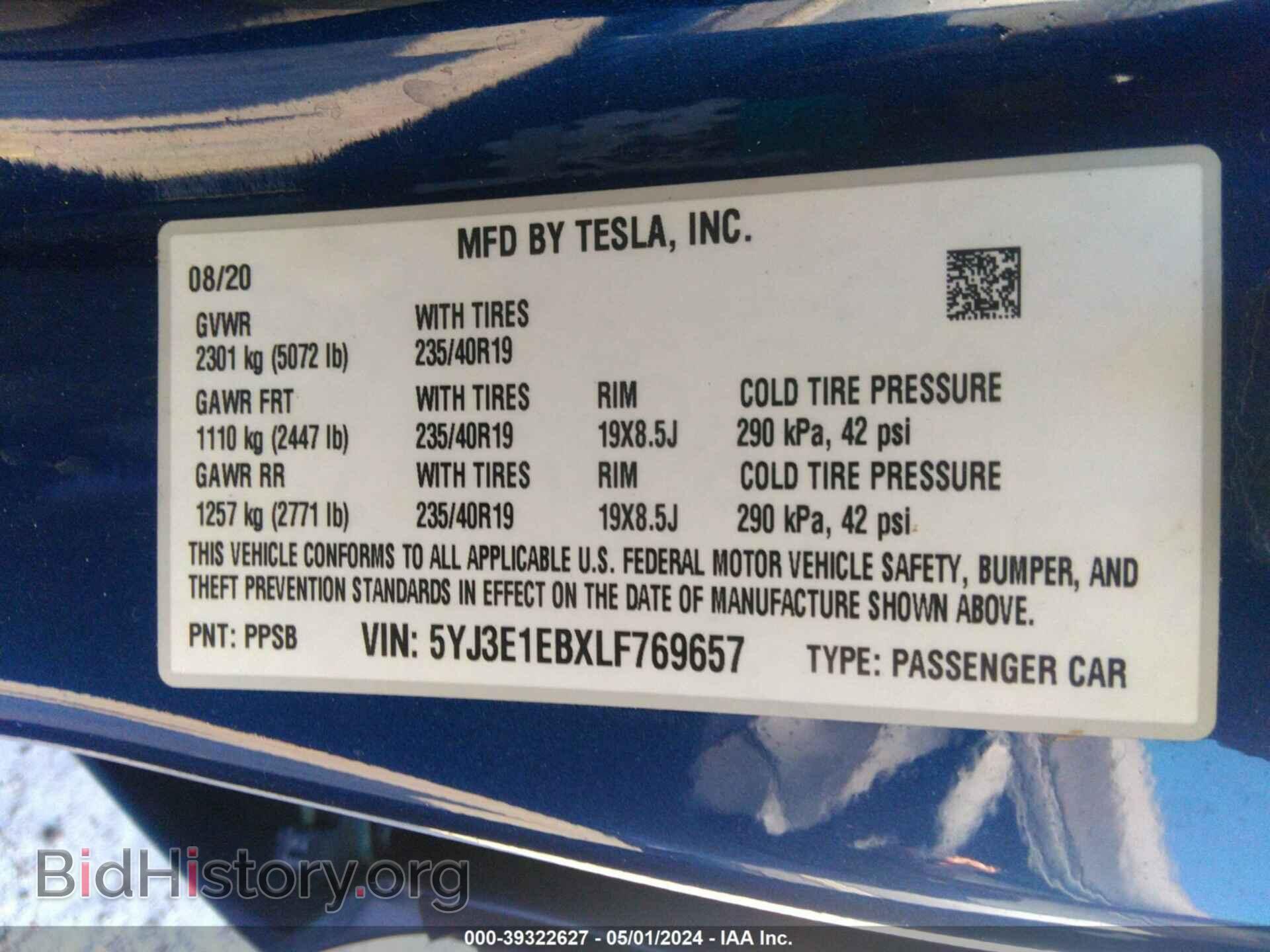 2020 TESLA MODEL 3 - VIN: 5YJ3E1EBXLF769657 - Фото 9