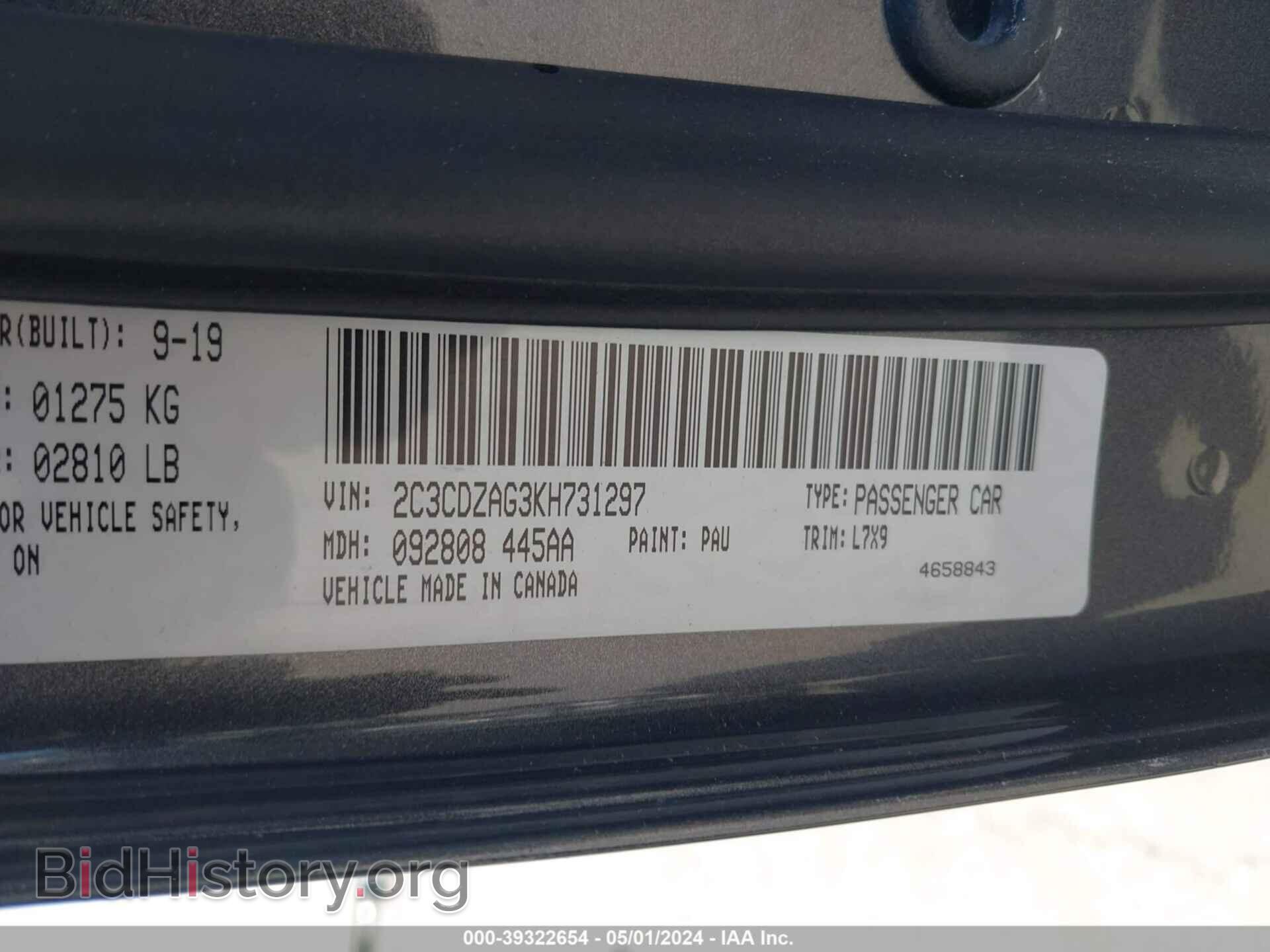2019 DODGE CHALLENGER - VIN: 2C3CDZAG3KH731297 - Photo 9