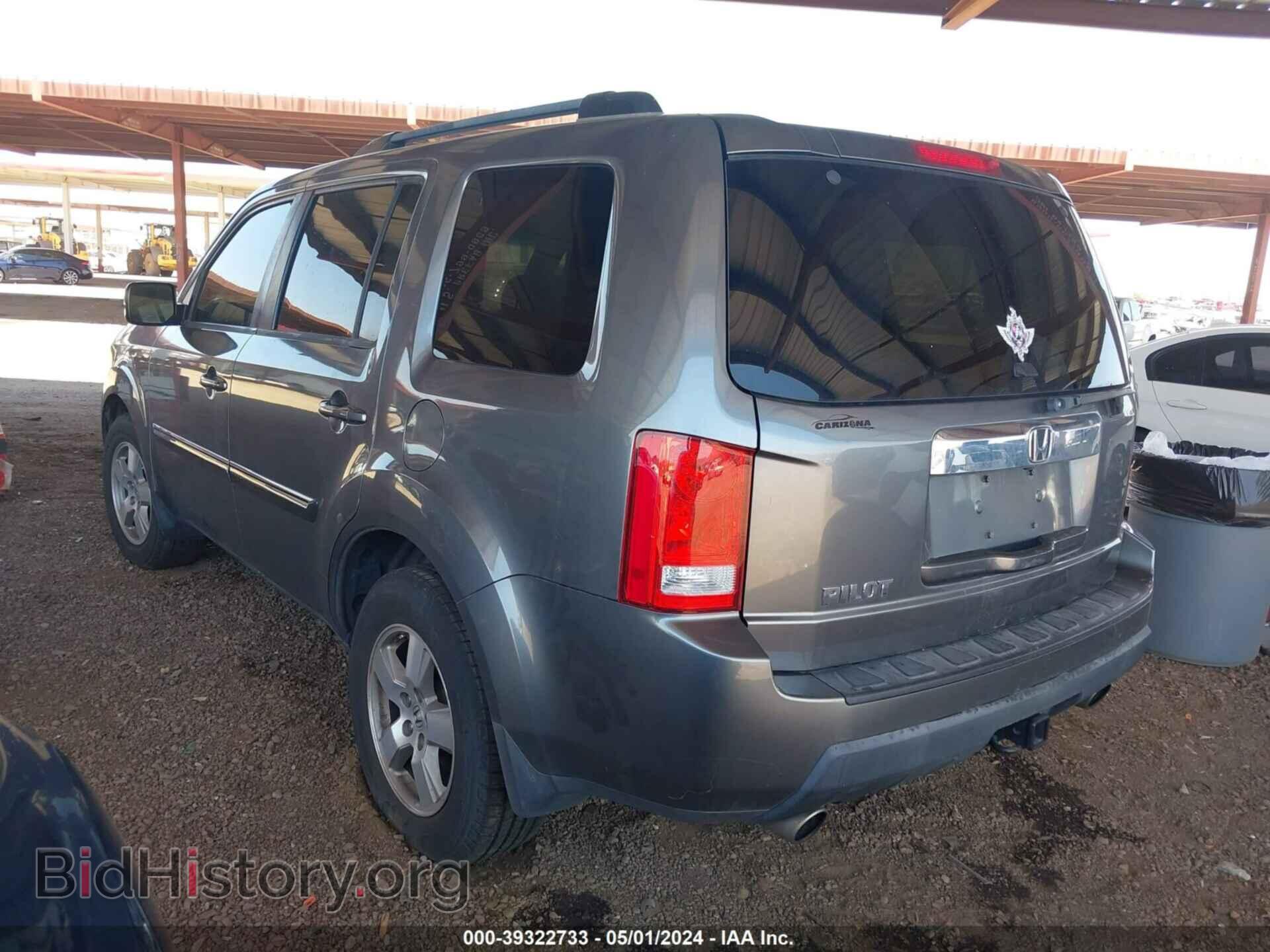 2011 HONDA PILOT - VIN: 5FNYF3H65BB005498 - Photo 3
