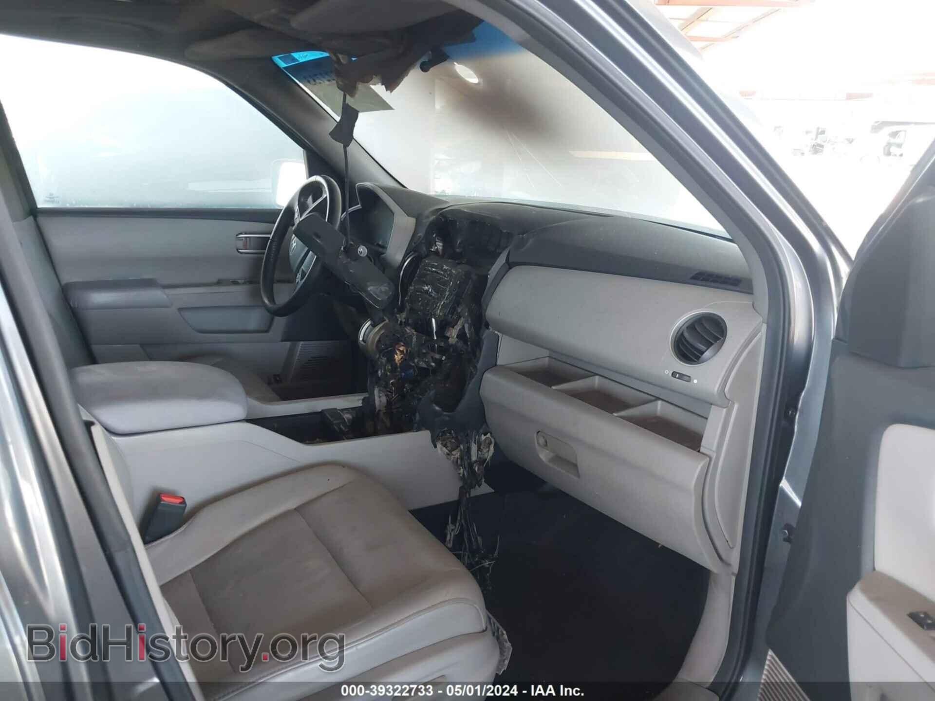 2011 HONDA PILOT - VIN: 5FNYF3H65BB005498 - Photo 5