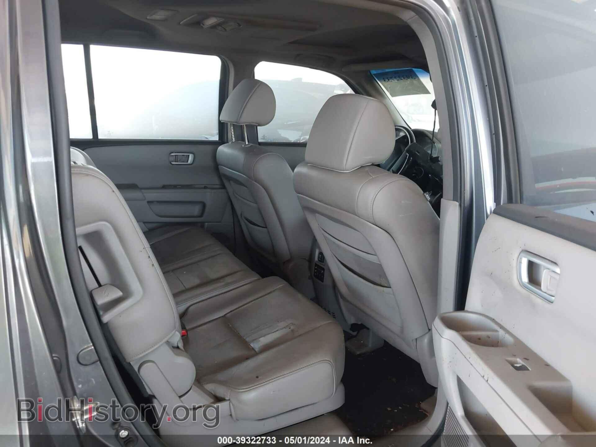 2011 HONDA PILOT - VIN: 5FNYF3H65BB005498 - Photo 8