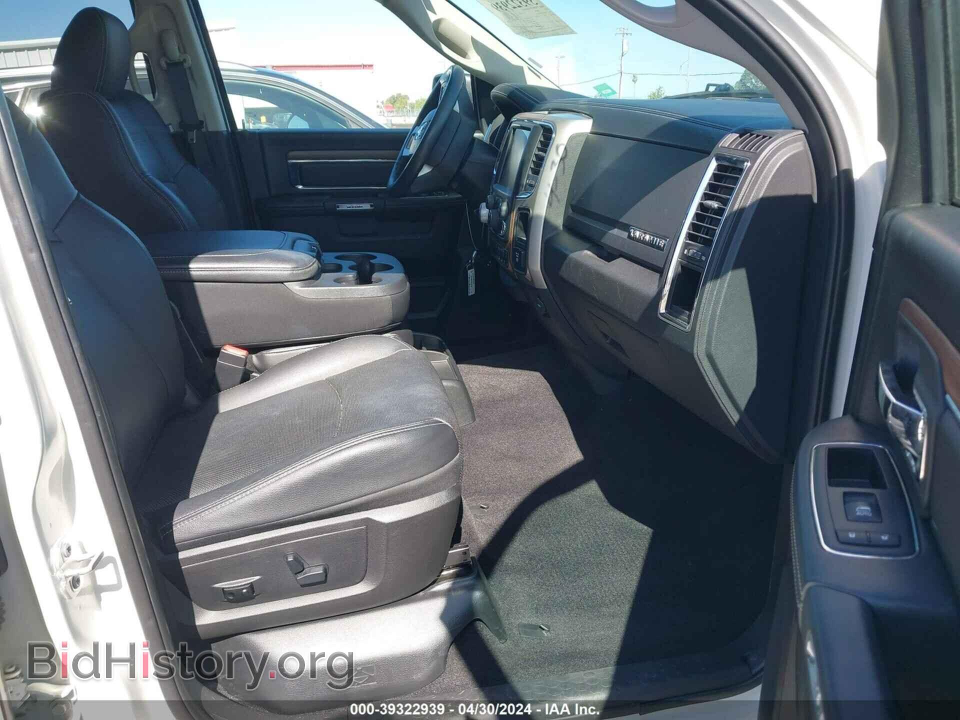 2017 RAM 1500 - VIN: 1C6RR6NT2HS801863 - Фото 5