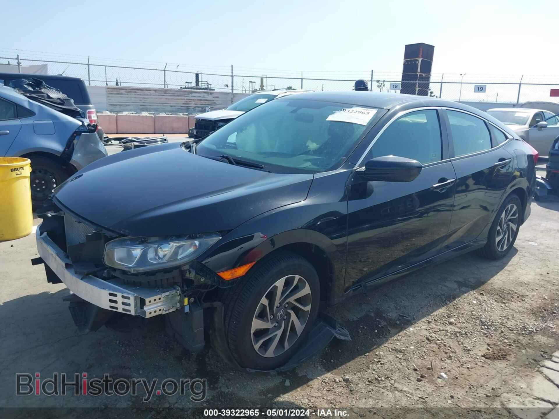2017 HONDA CIVIC - VIN: 2HGFC2F78HH527570 - Фото 2