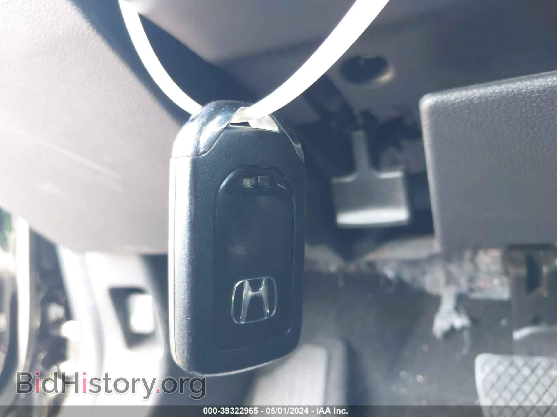 2017 HONDA CIVIC - VIN: 2HGFC2F78HH527570 - Фото 11