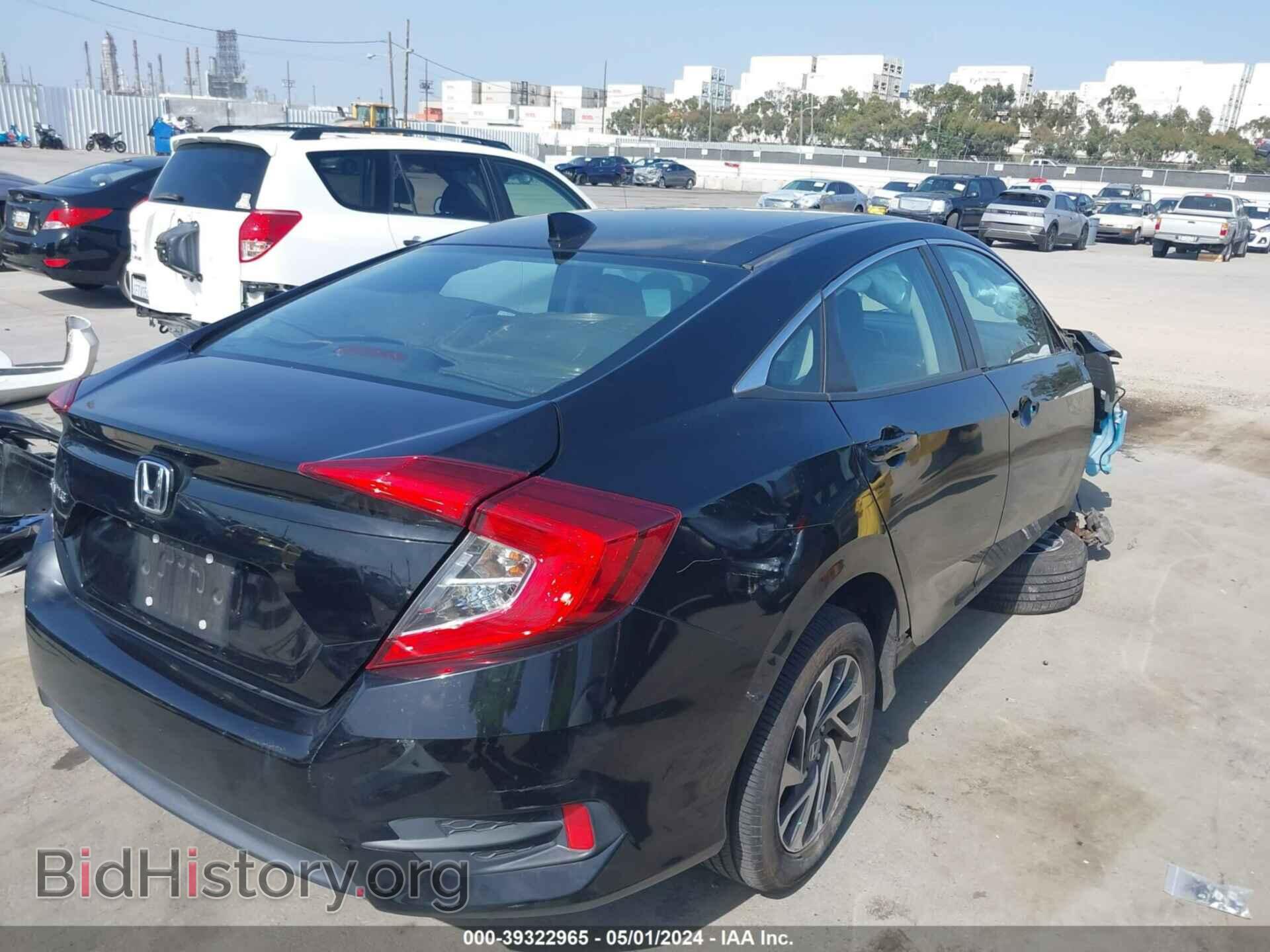 2017 HONDA CIVIC - VIN: 2HGFC2F78HH527570 - Фото 4