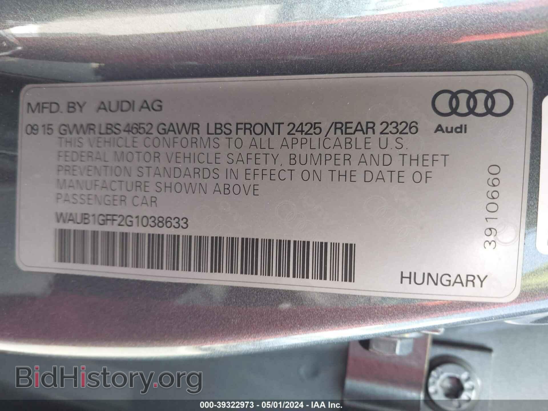 2016 AUDI S3 - VIN: WAUB1GFF2G1038633 - Фото 9