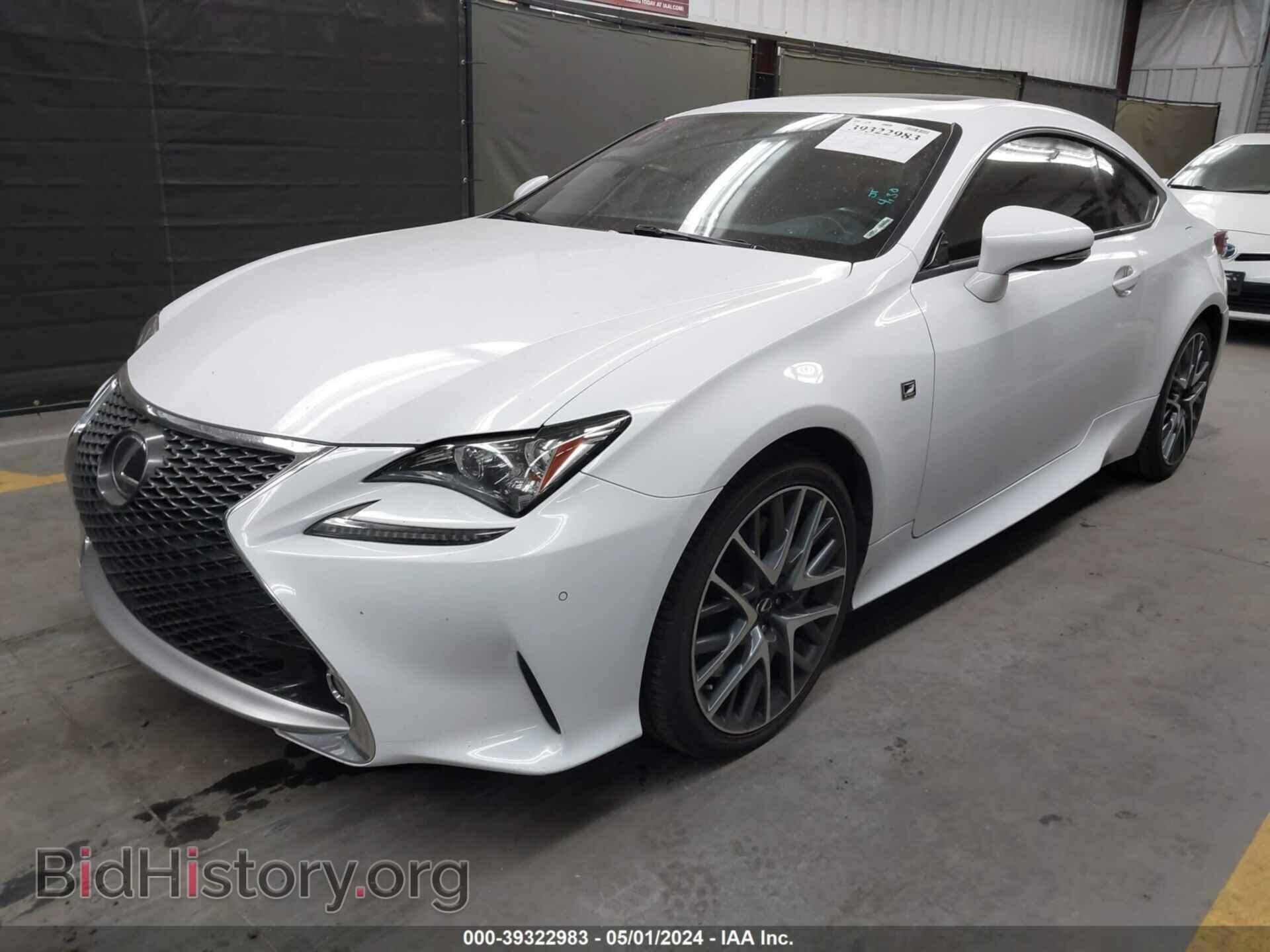 2015 LEXUS RC - VIN: JTHHE5BC3F5007897 - Photo 2