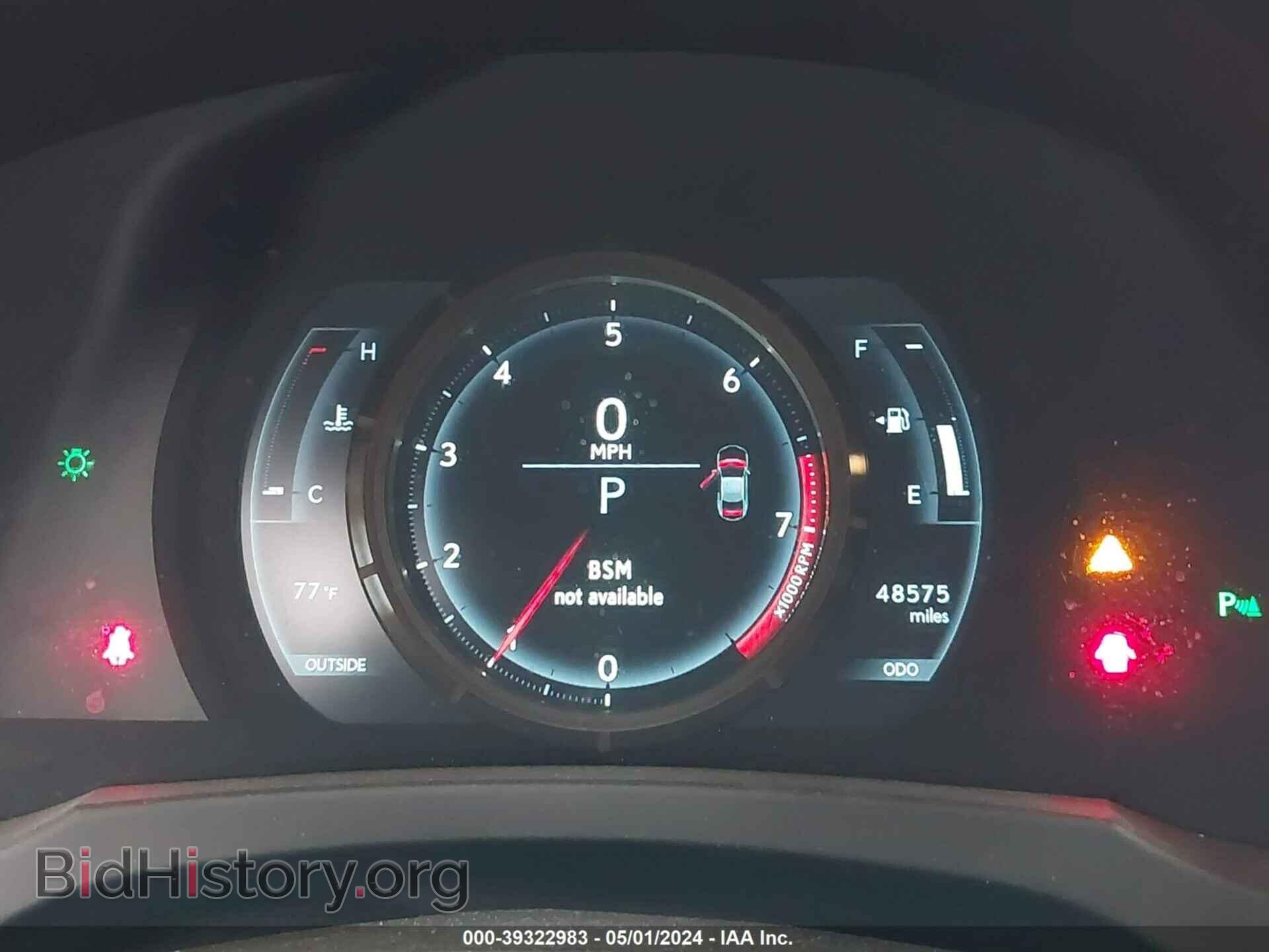 2015 LEXUS RC - VIN: JTHHE5BC3F5007897 - Photo 7