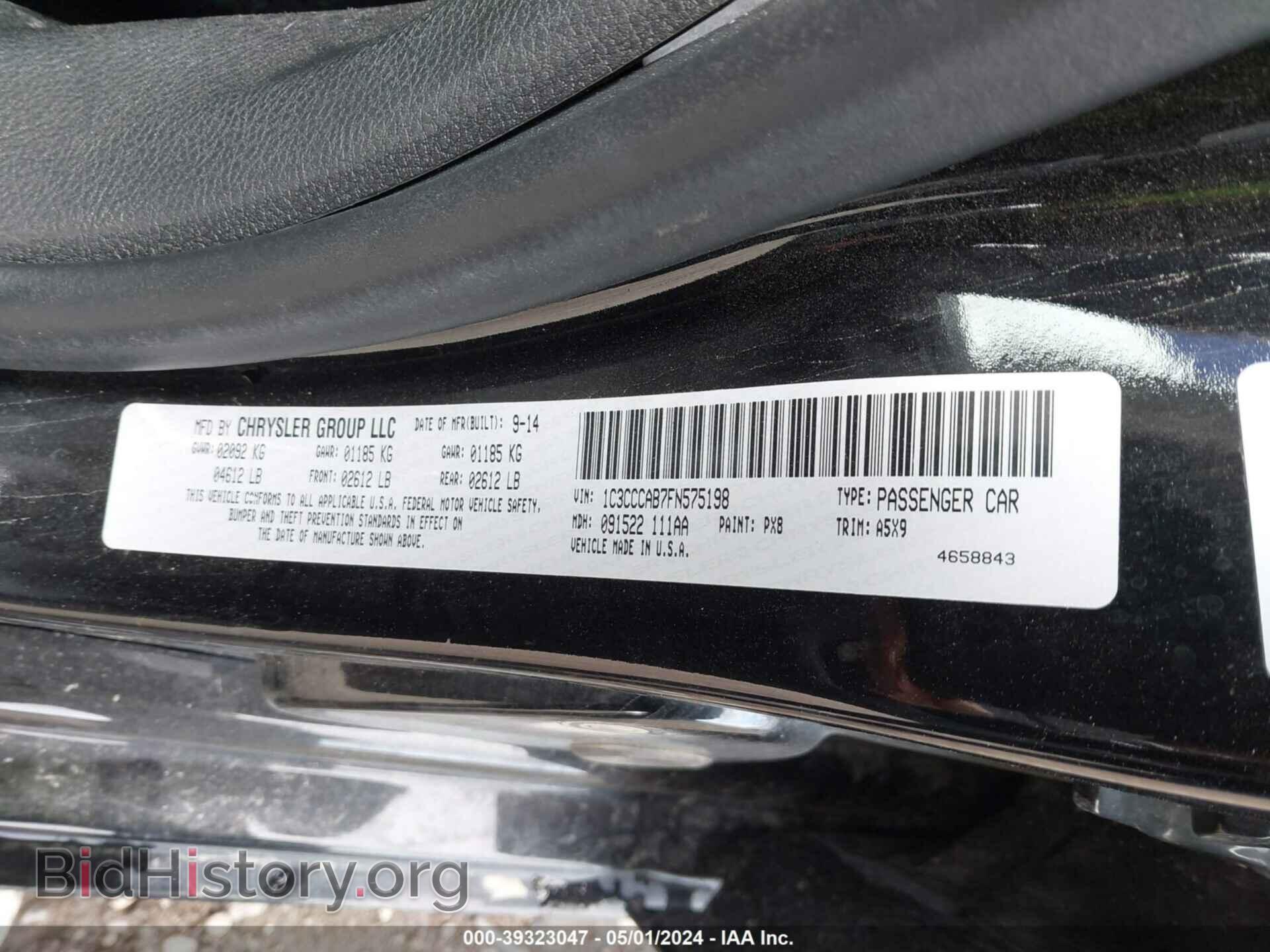 2015 CHRYSLER 200 - VIN: 1C3CCCAB7FN575198 - Фото 9